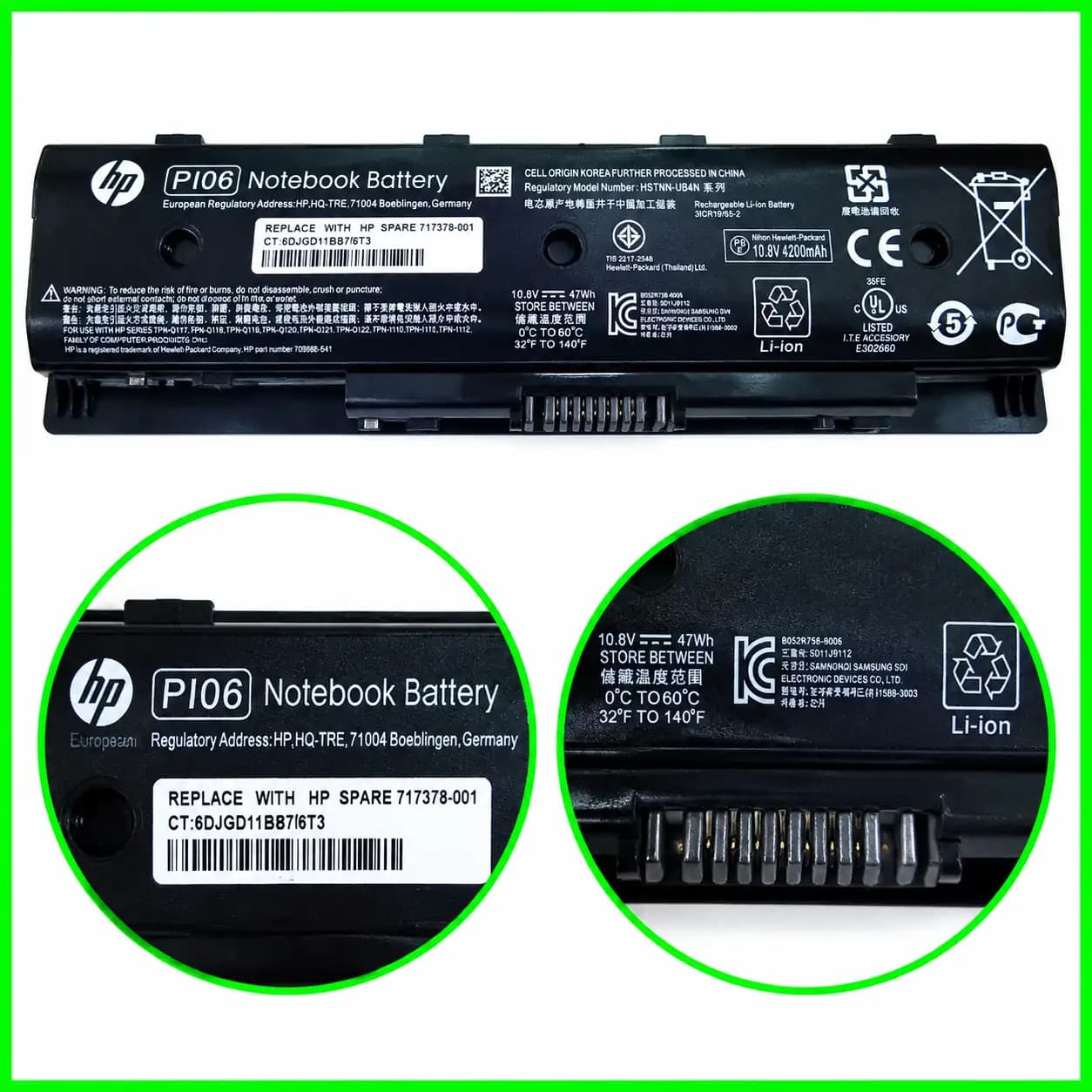 باتری لپ‌تاپ HP PI06
