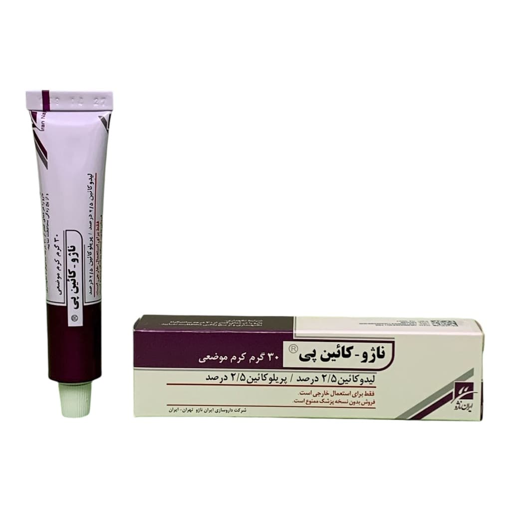 پماد ناژوکائین پی 30 گرم