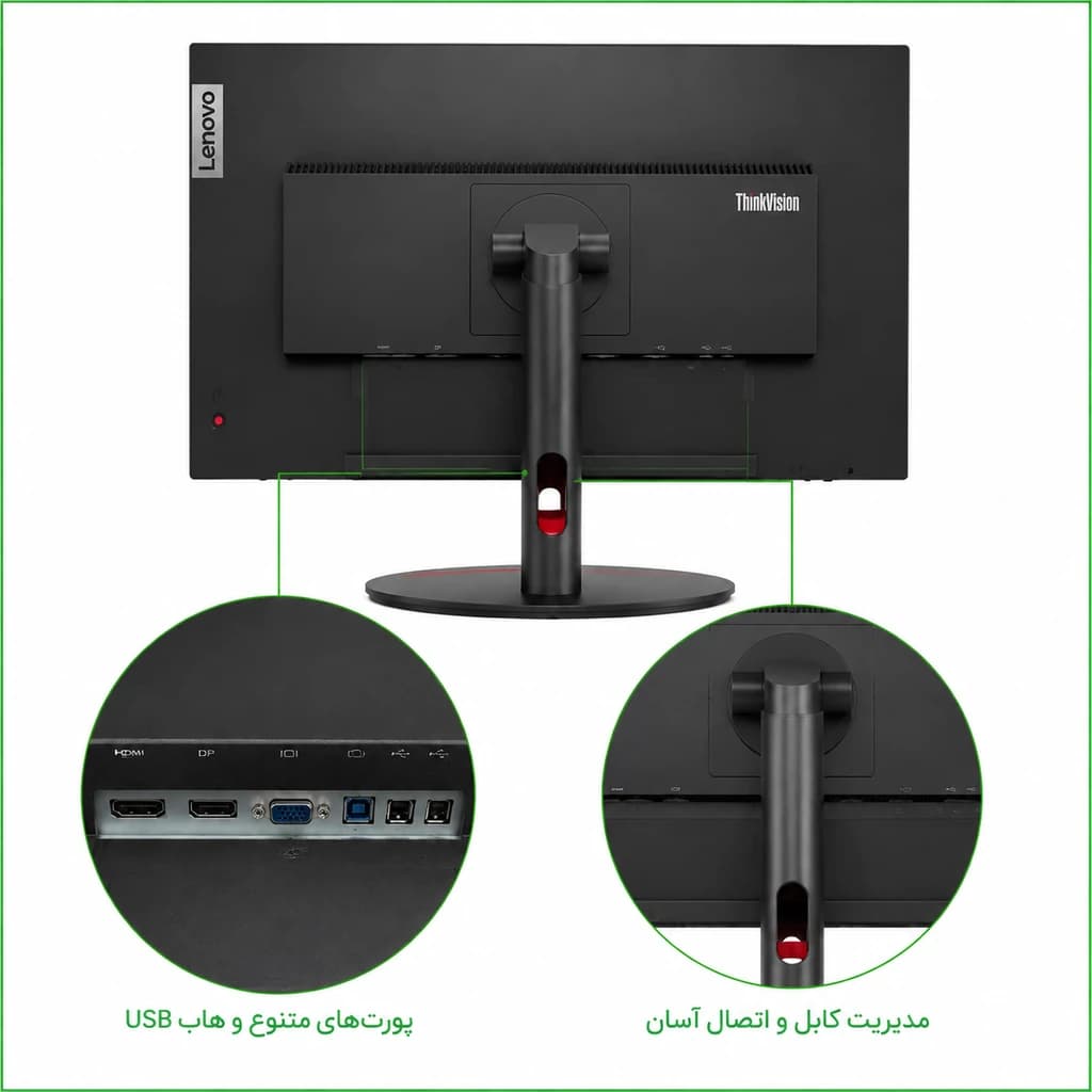 مانیتور استوک 23 اینچ لنوو Lenovo ThinkVision T23i-10 پنل IPS فول اچ دی — تصویر ۳