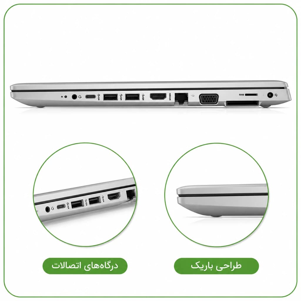 لپ‌تاپ استوک اچ‌پی ۱۵.۶ اینچ HP ProBook 650 G4 پردازنده Core i7-8650U — تصویر ۵