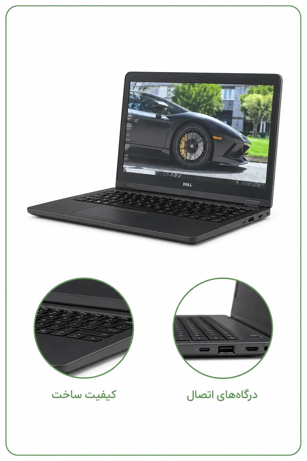 لپتاپ استوک دل ۱۵.۶ اینچی Dell Latitude E5550 پردازنده Core i5