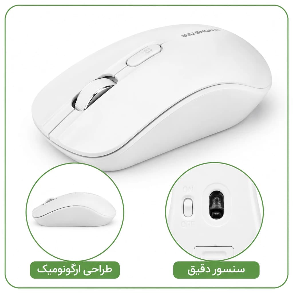 کیبورد و ماوس بی‌سیم مانستر مدل AIRMARS KM3 PRO سفید — تصویر ۲