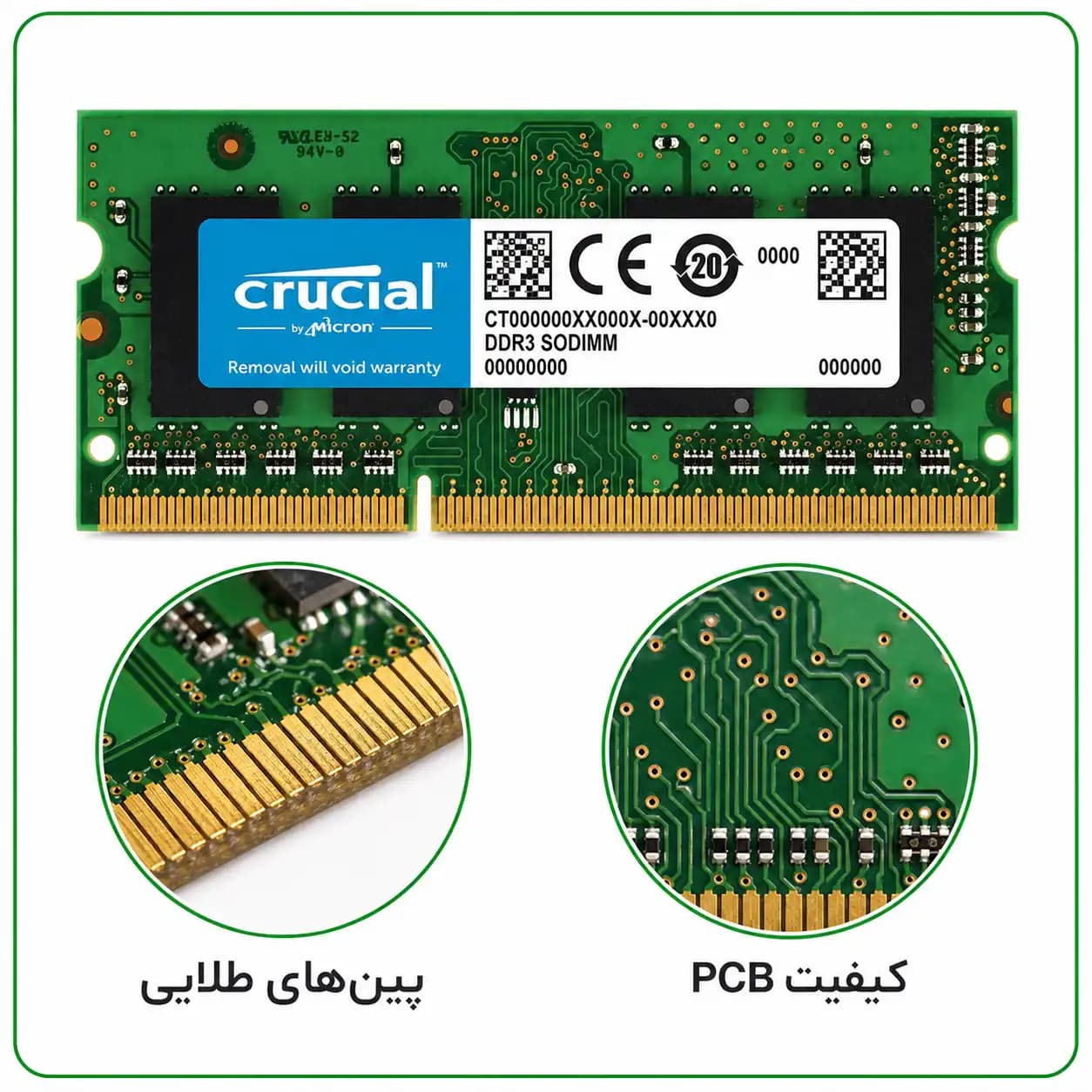 رم لپ‌تاپ ۸ گیگابایت DDR3L فرکانس ۱۶۰۰ مگاهرتز (برندهای معتبر) — تصویر ۵