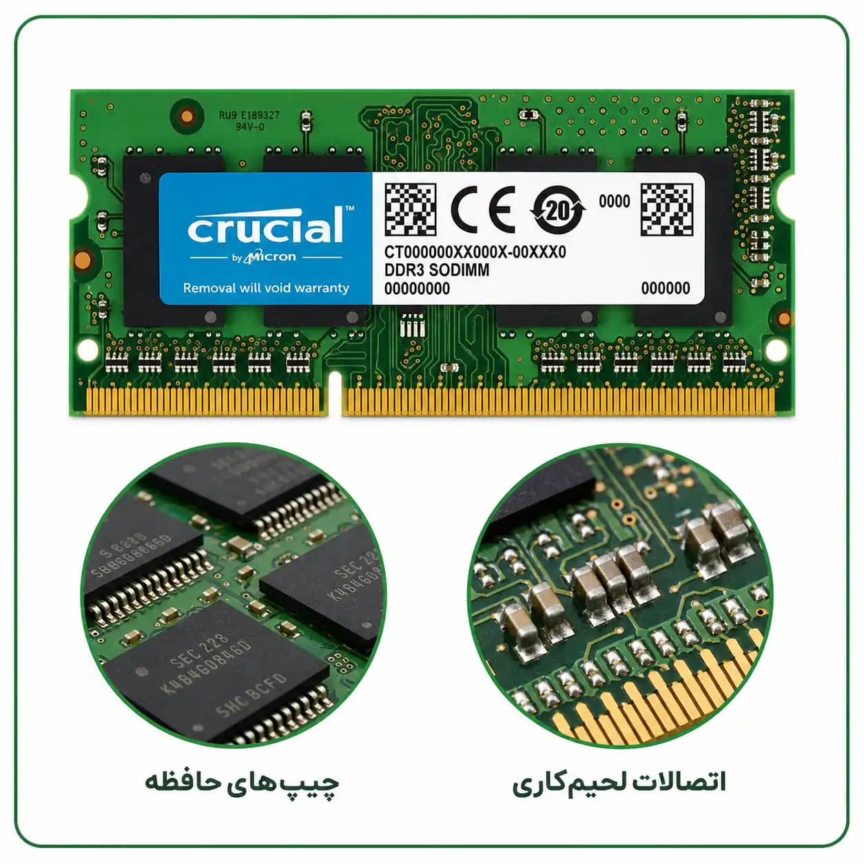 رم لپ‌تاپ ۸ گیگابایت DDR3L فرکانس ۱۶۰۰ مگاهرتز (برندهای معتبر) — تصویر ۴