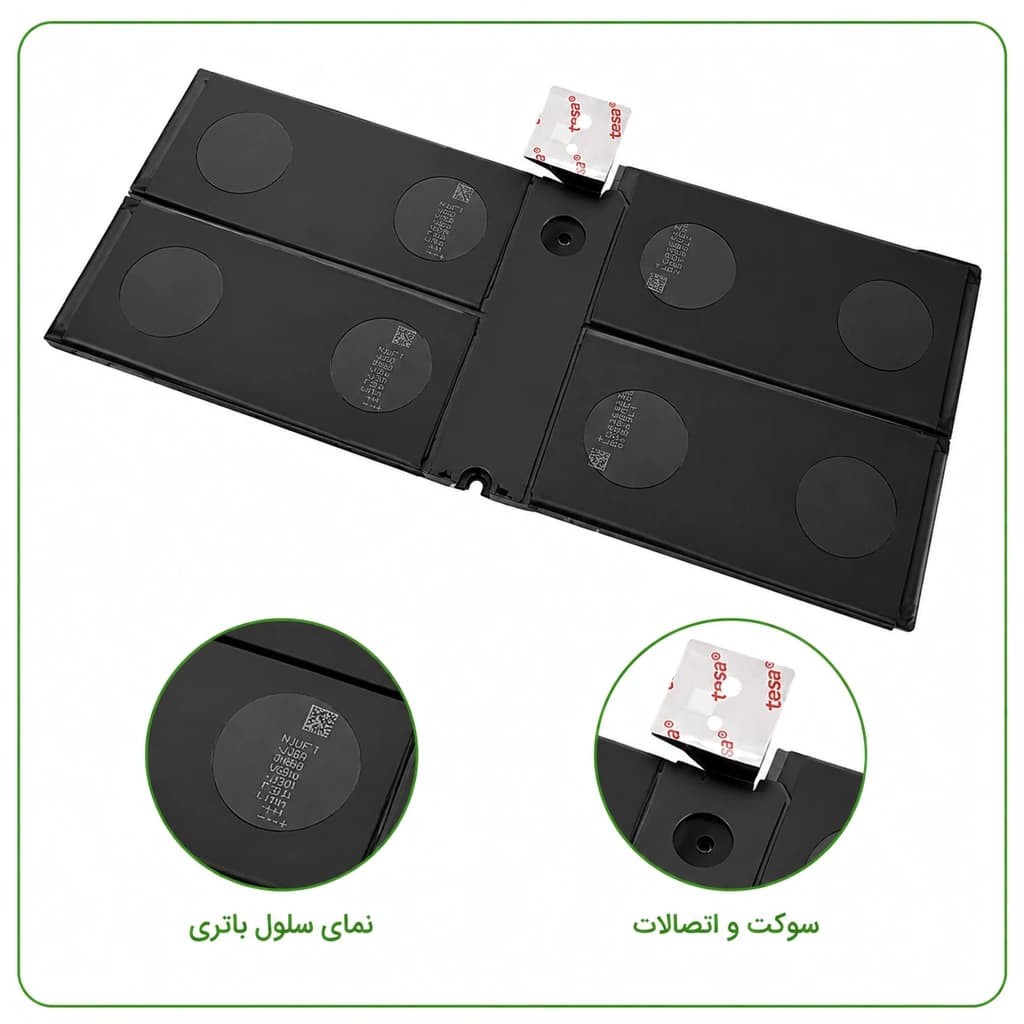 باتری تبلت مایکروسافت Surface Pro 5 / Pro 6 مدل G3HTA038H