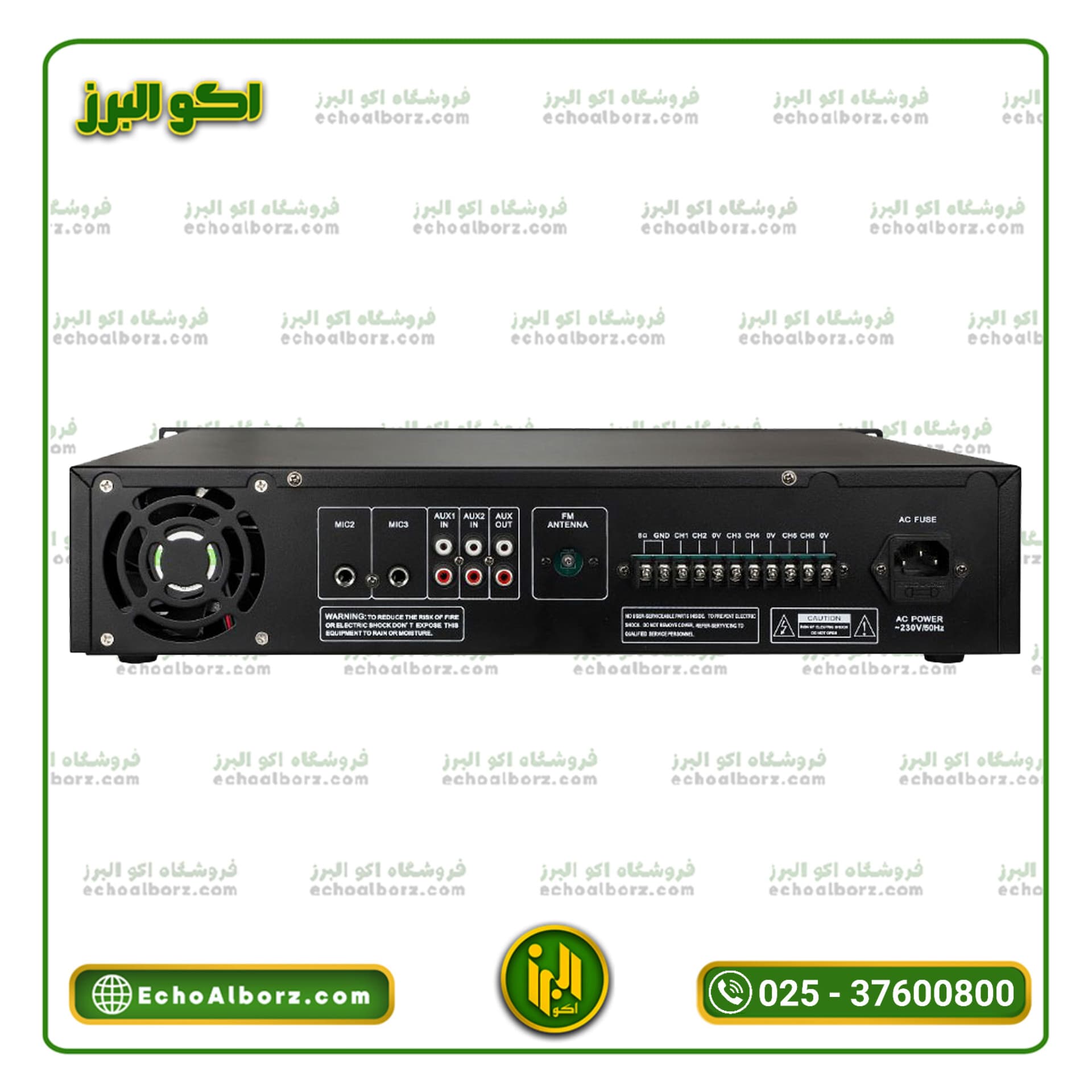 آمپلی فایر اهمی ولتی ام پرو مدل M.PRO PV-6360 | توان 360 وات و 6 زون — تصویر ۲