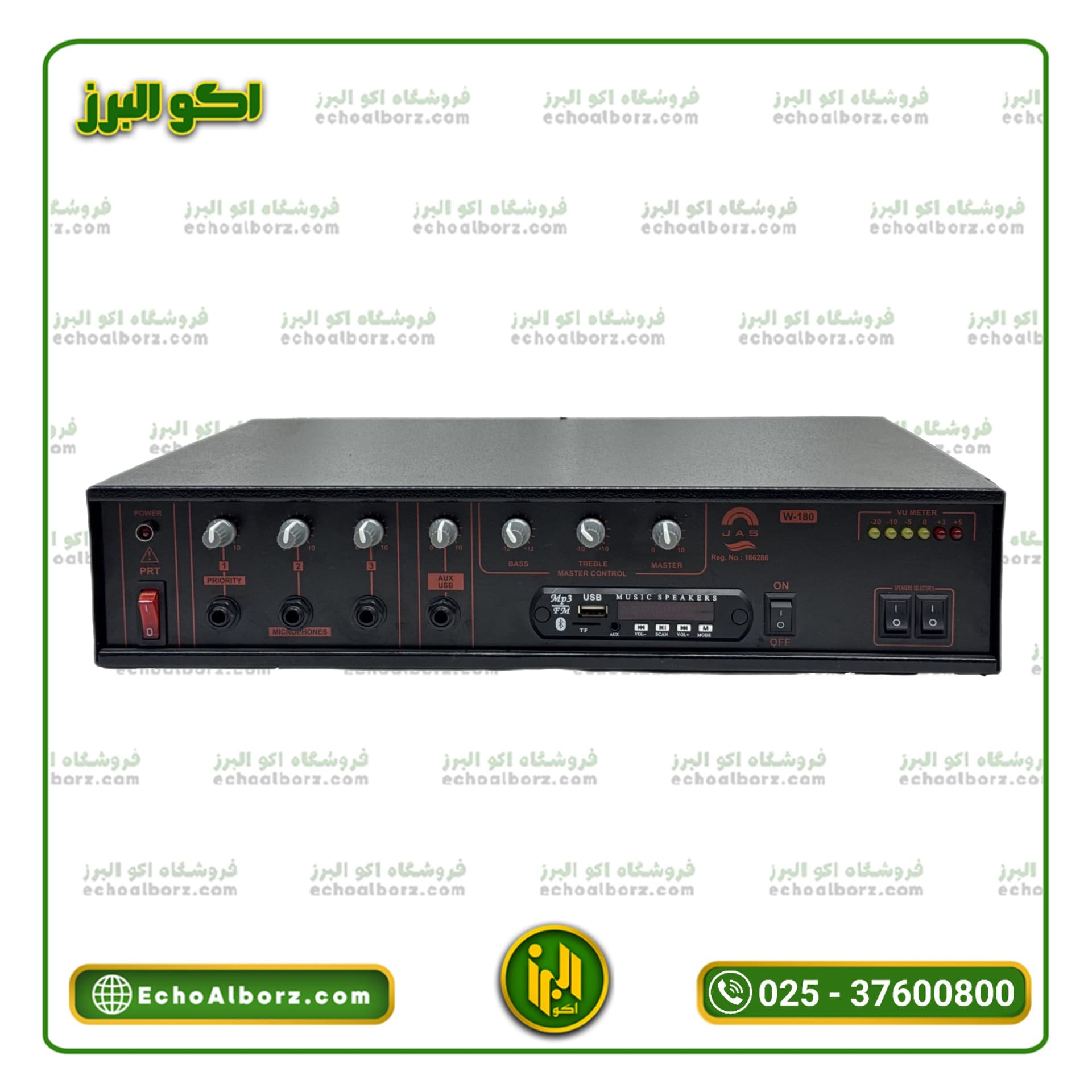 آمپلی فایر اهمی ولتی جاسکو مدل JASCO-W180 | چهار زون 100 وات