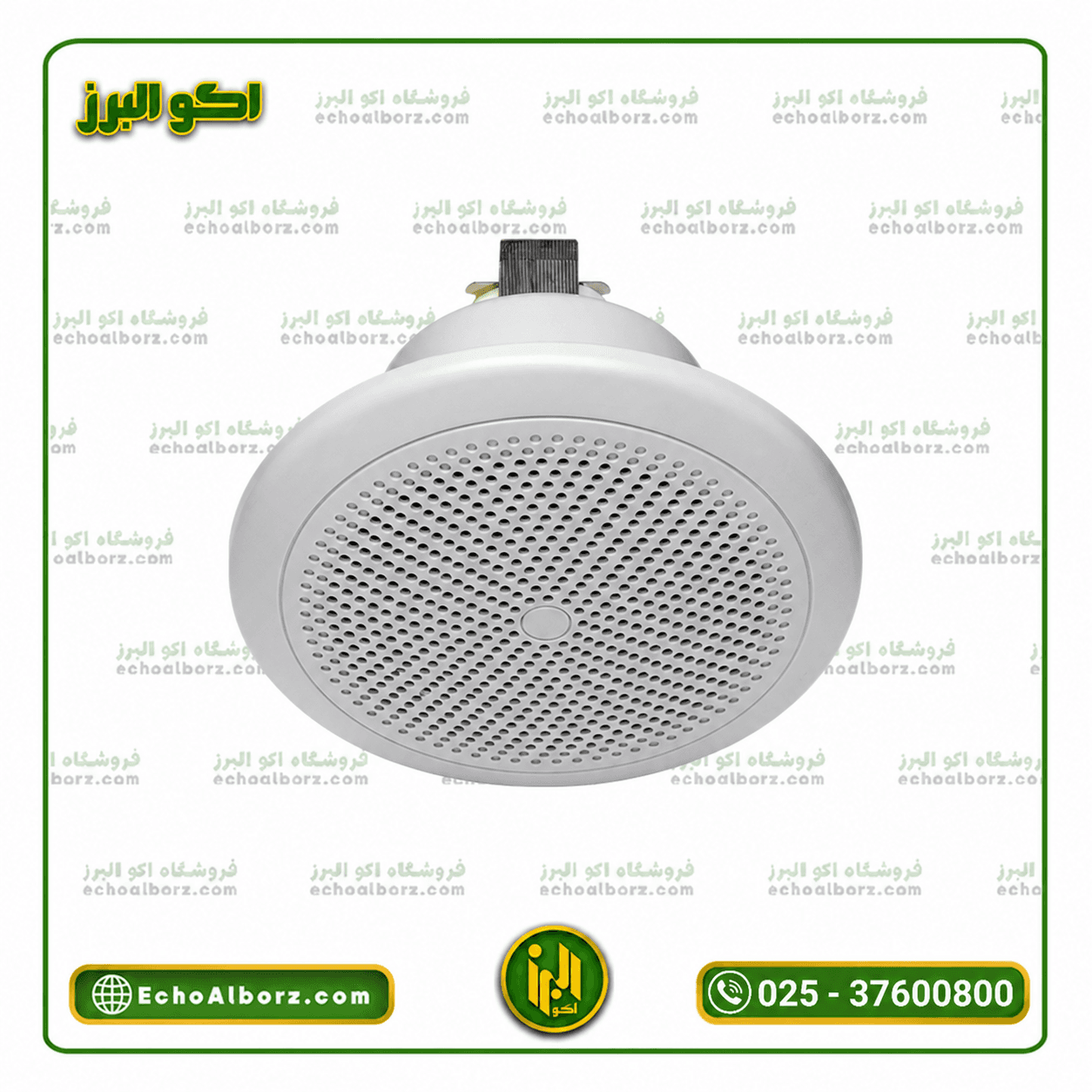 اسپیکر سقفی 5 اینچ اف بی تی مدل FBT CSL 606 TWP