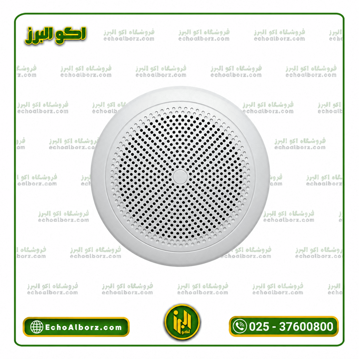 اسپیکر سقفی 5 اینچ اف بی تی مدل FBT CSL 606 TWP — تصویر ۲