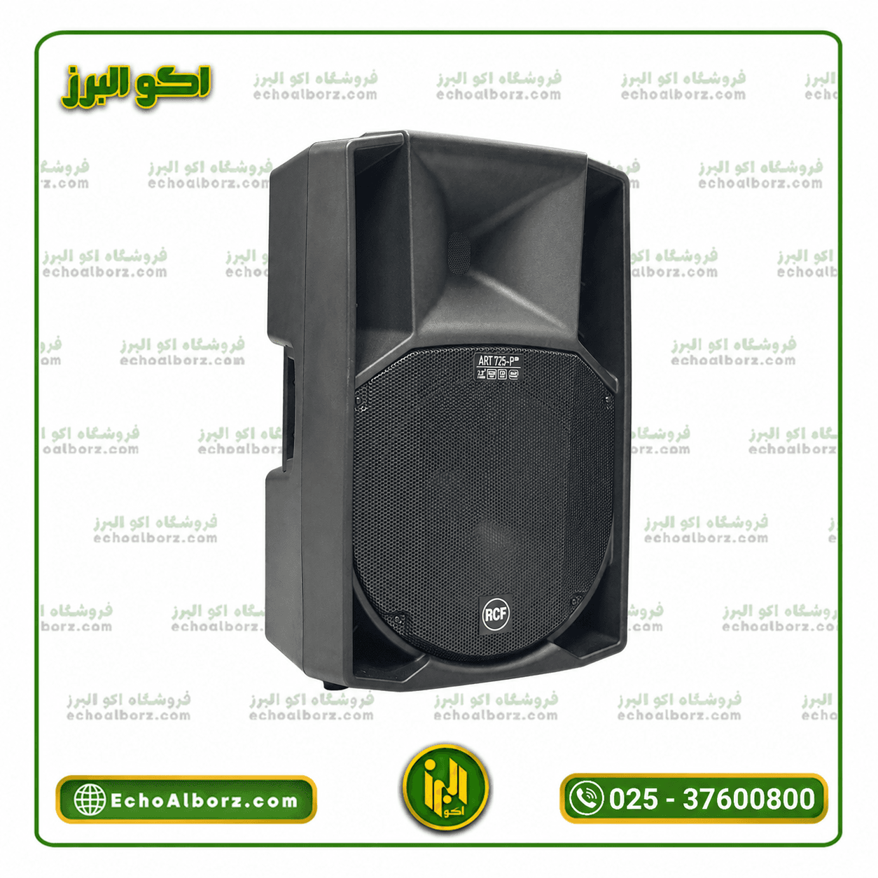 اسپیکر پسیو 15 اینچ طرح RCF ART 725 MK4 سوپر های‌کپی