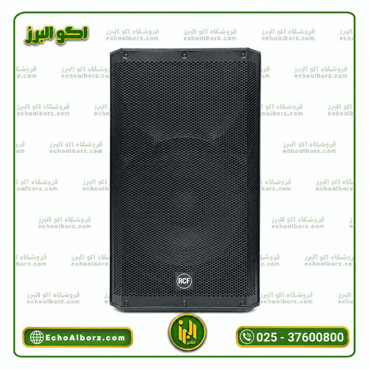 اسپیکر پسیو 15 اینچ طرح RCF 915 سوپر های‌کپی — تصویر ۲