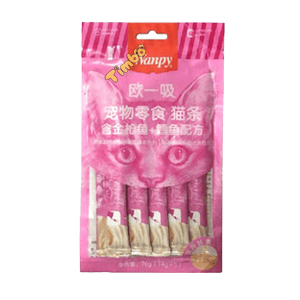 بستنی گربه ونپی طعم تن و کاد