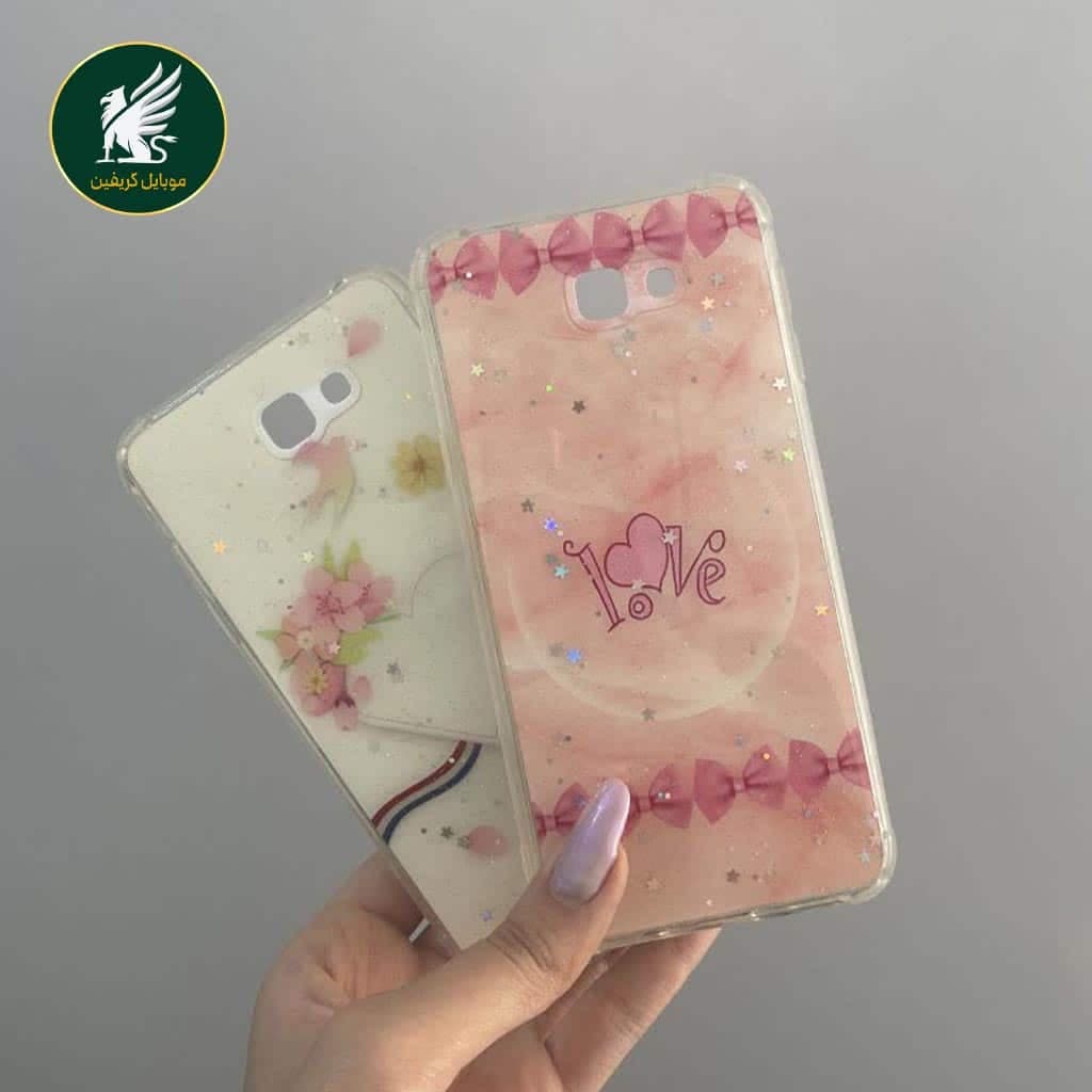 قاب گوشی سامسونگ J5 prime پک دوتایی