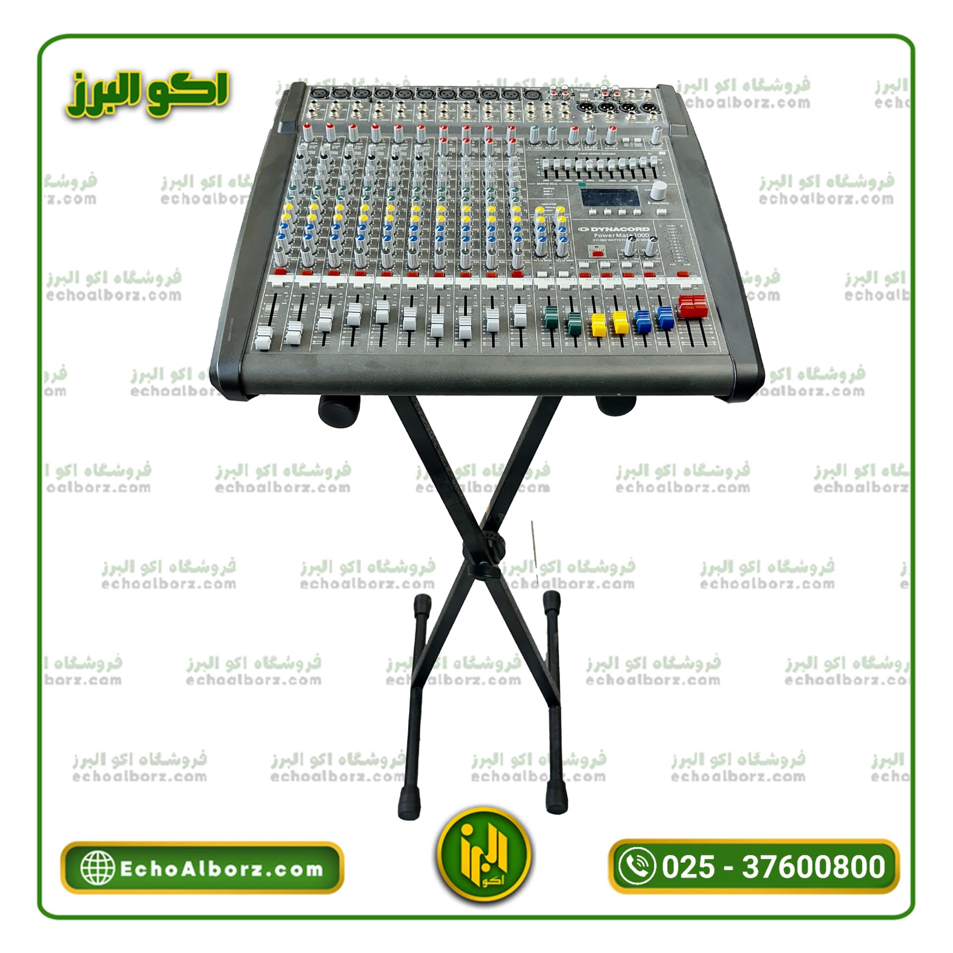 پايه كيبورد ضربدرى بزرك طاها TAHA — تصویر ۳