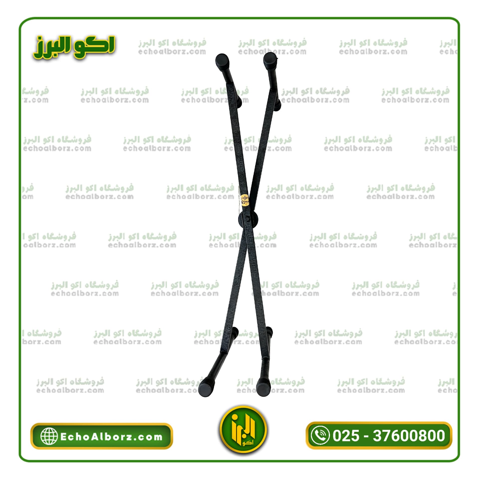 پايه كيبورد ضربدرى بزرك طاها TAHA