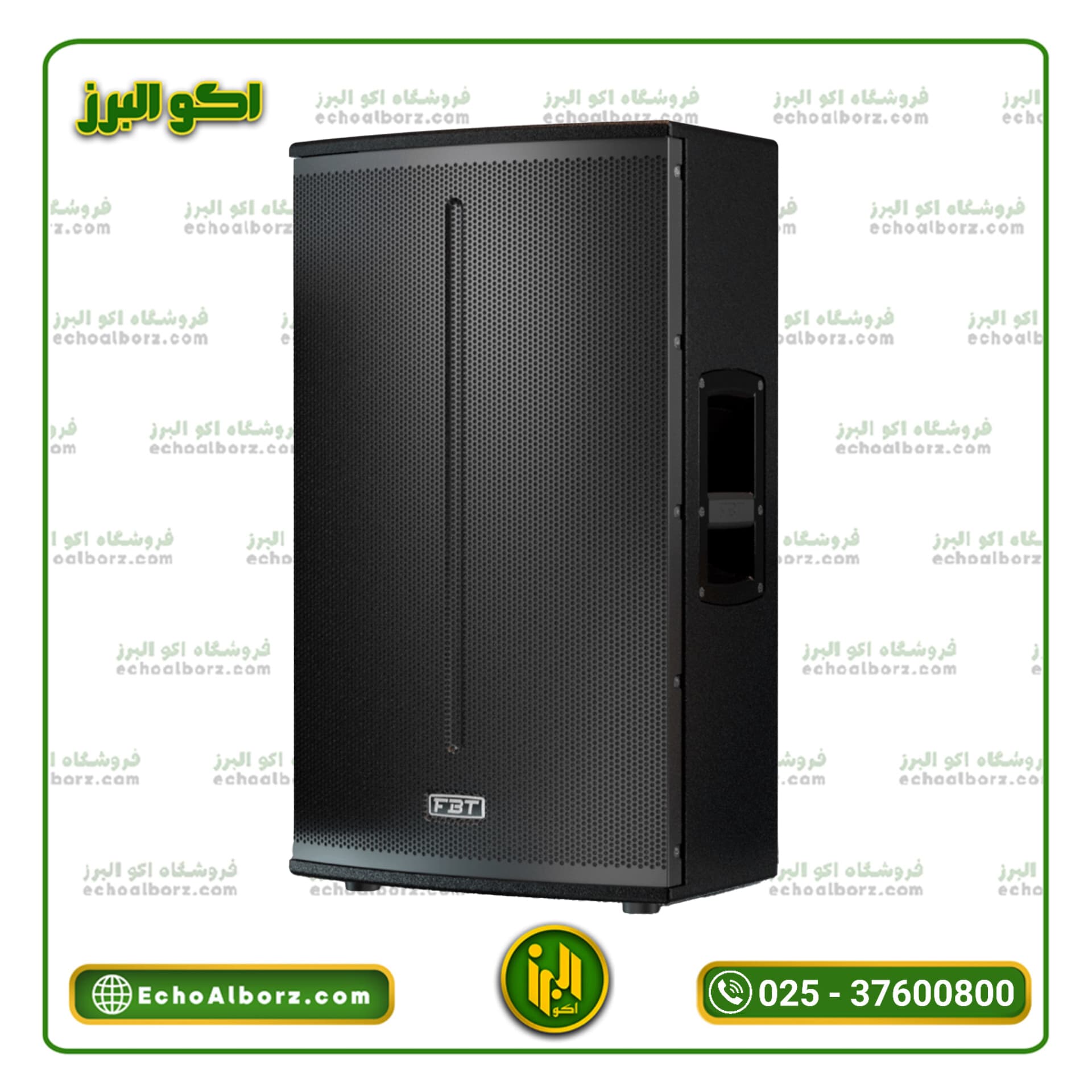 اسپیکر اکتیو اف بی تی ایکس لایت مدل FBT X LITE 115A (18 ماه گارانتی شیدکو+ارسال رایگان)