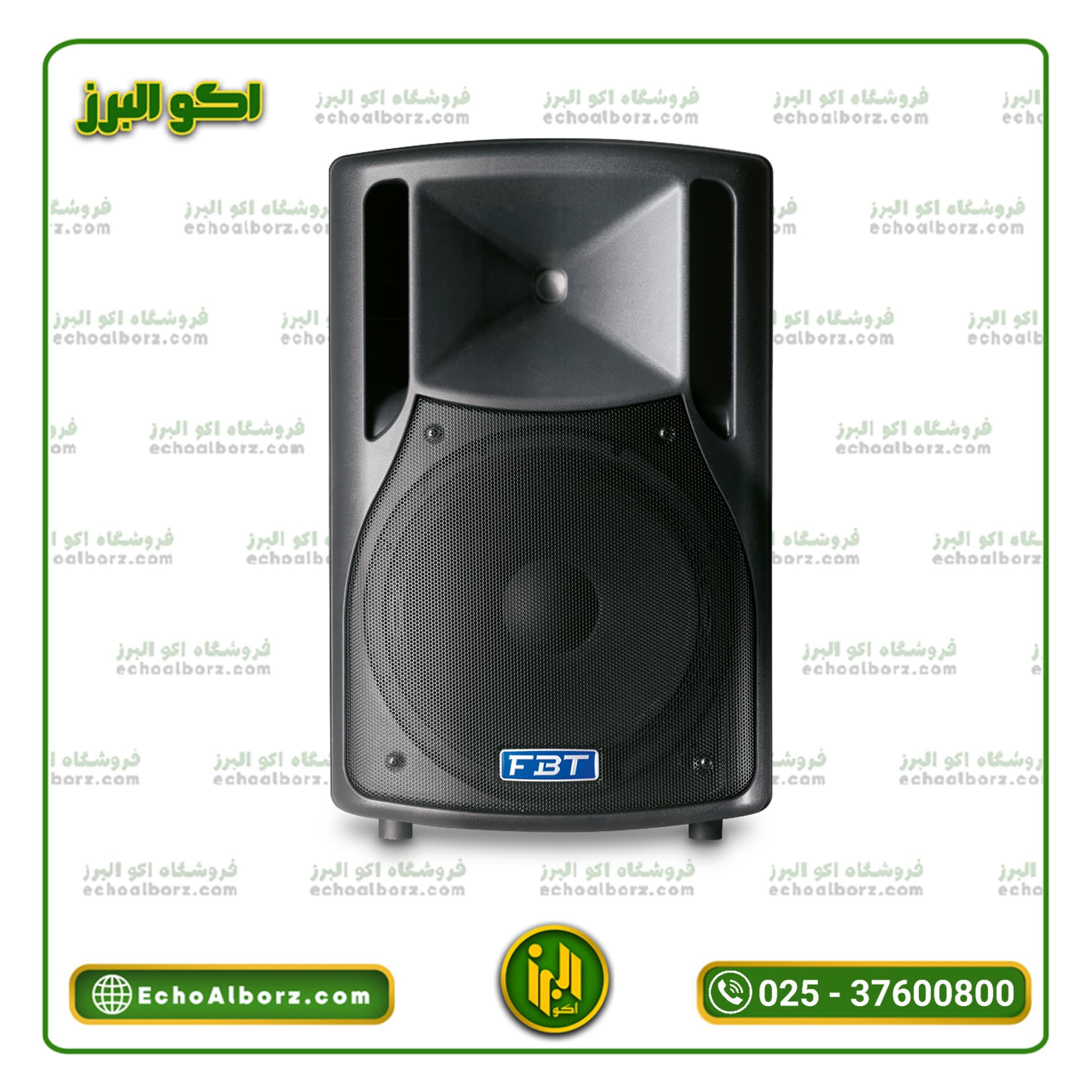اسپیکر پسیو اف بی تی هایمکس مدل FBT Hi MaxX 60 (18 ماه گارانتی شیدکو+ارسال رایگان) — تصویر ۳
