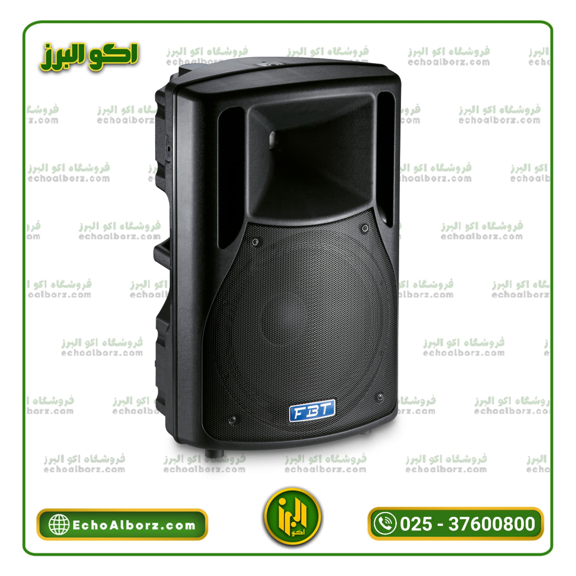 اسپیکر پسیو اف بی تی هایمکس مدل FBT Hi MaxX 60 (18 ماه گارانتی شیدکو+ارسال رایگان) — تصویر ۲