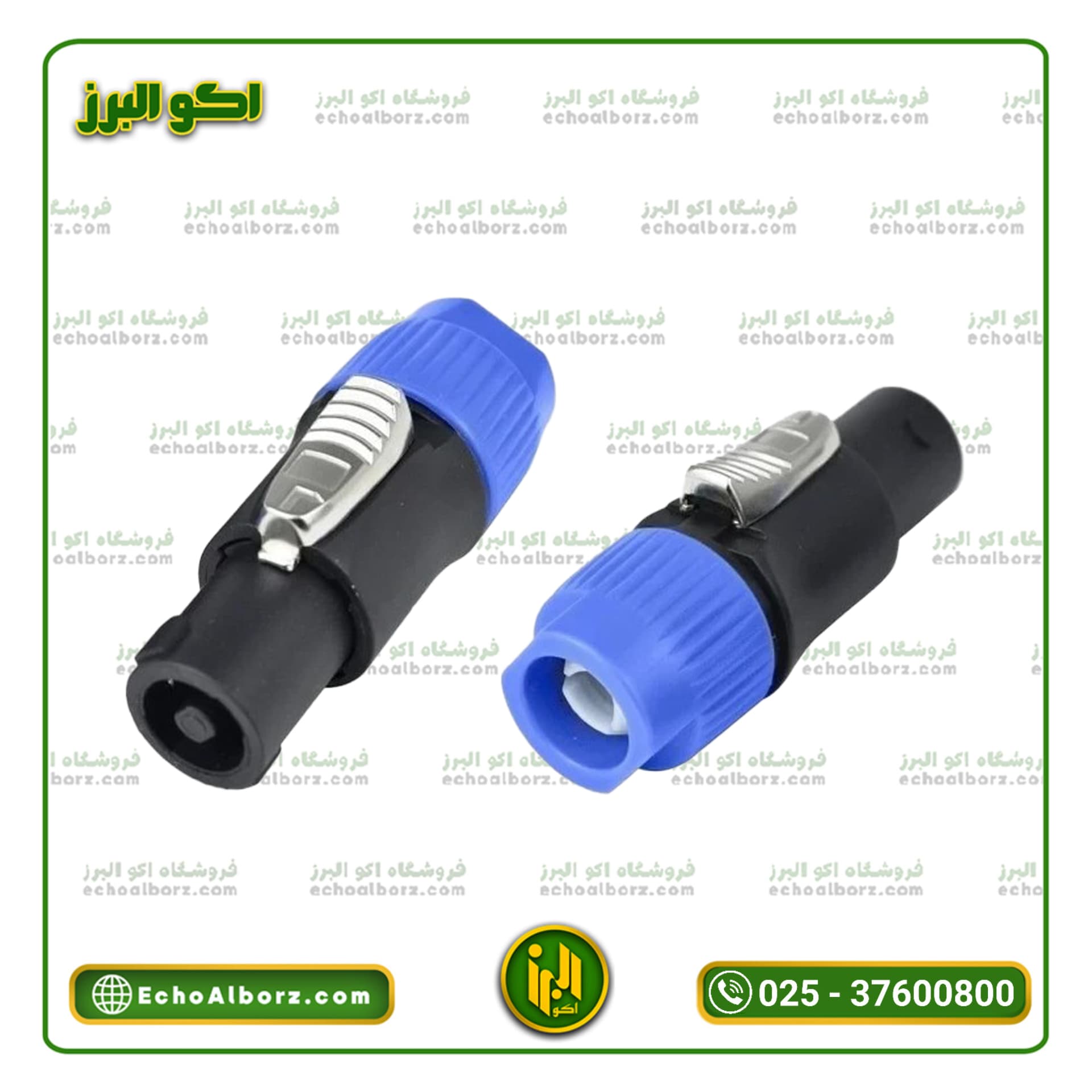 فیش اسپیکون ام پرو مدل M.PRO T40-SP