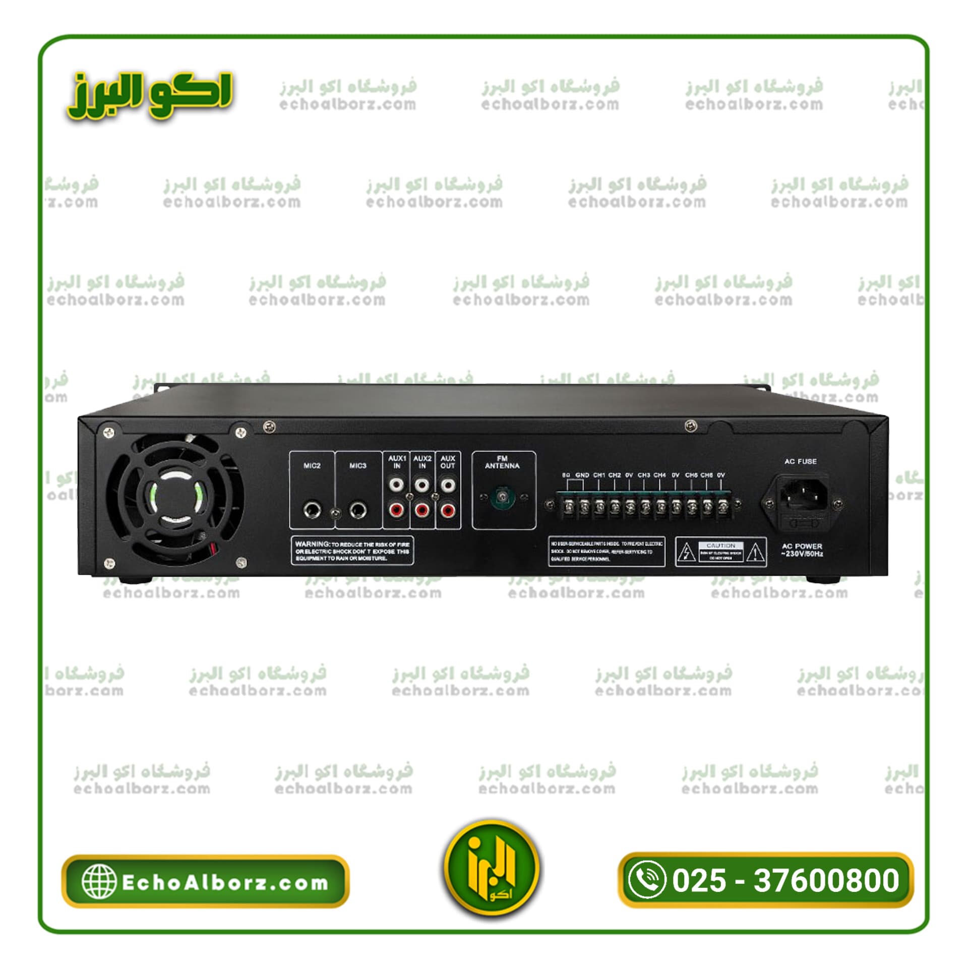 آمپلی فایر ولتی ام پرو مدل M.PRO PV6600(ارسال رایگان) — تصویر ۳