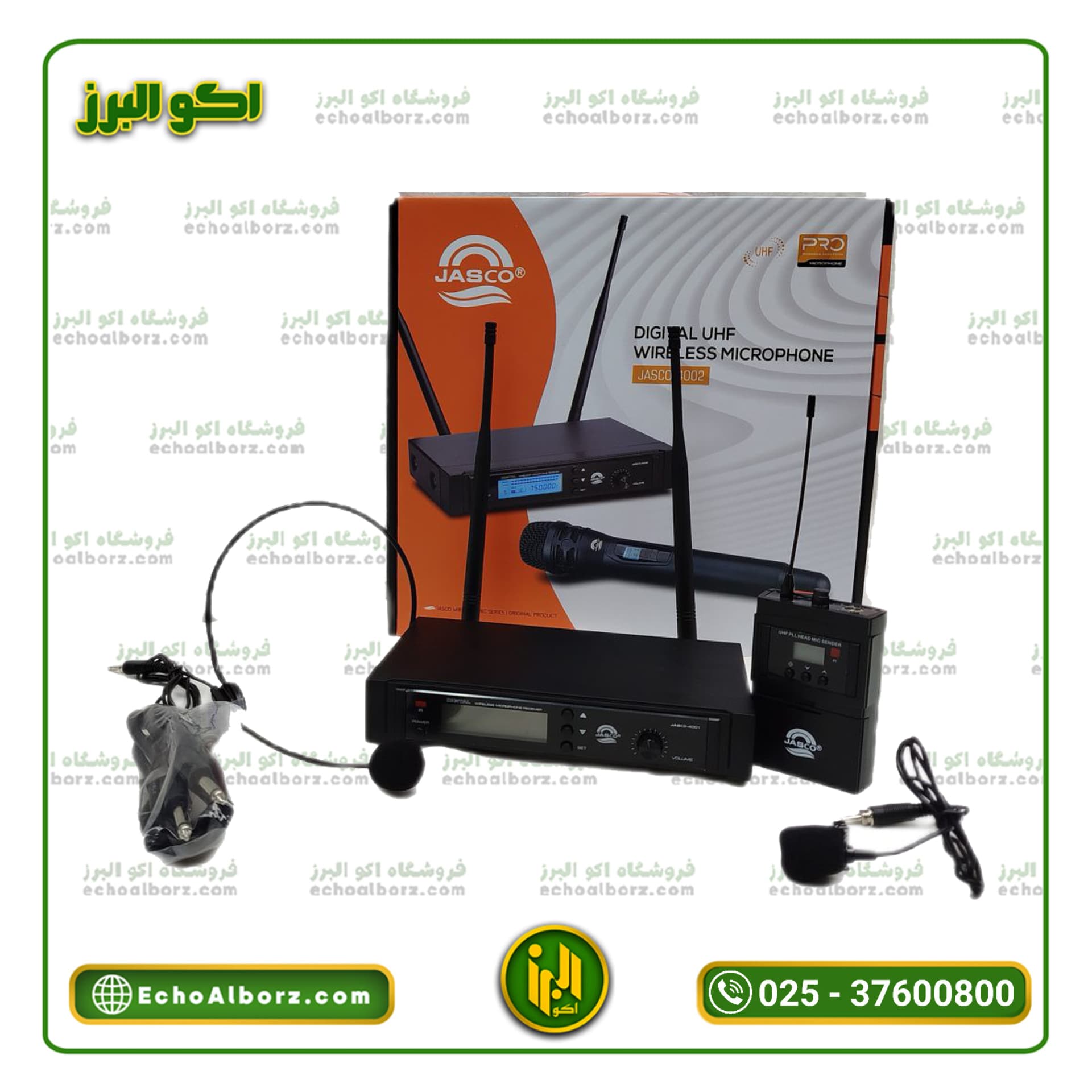 میکروفن بیسیم یقه ای جاسکو مدل JASCO 4001