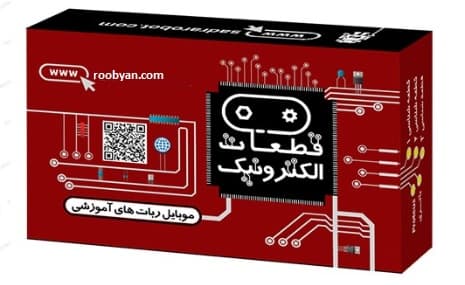 پک قطعه شناسی 3 — تصویر ۲