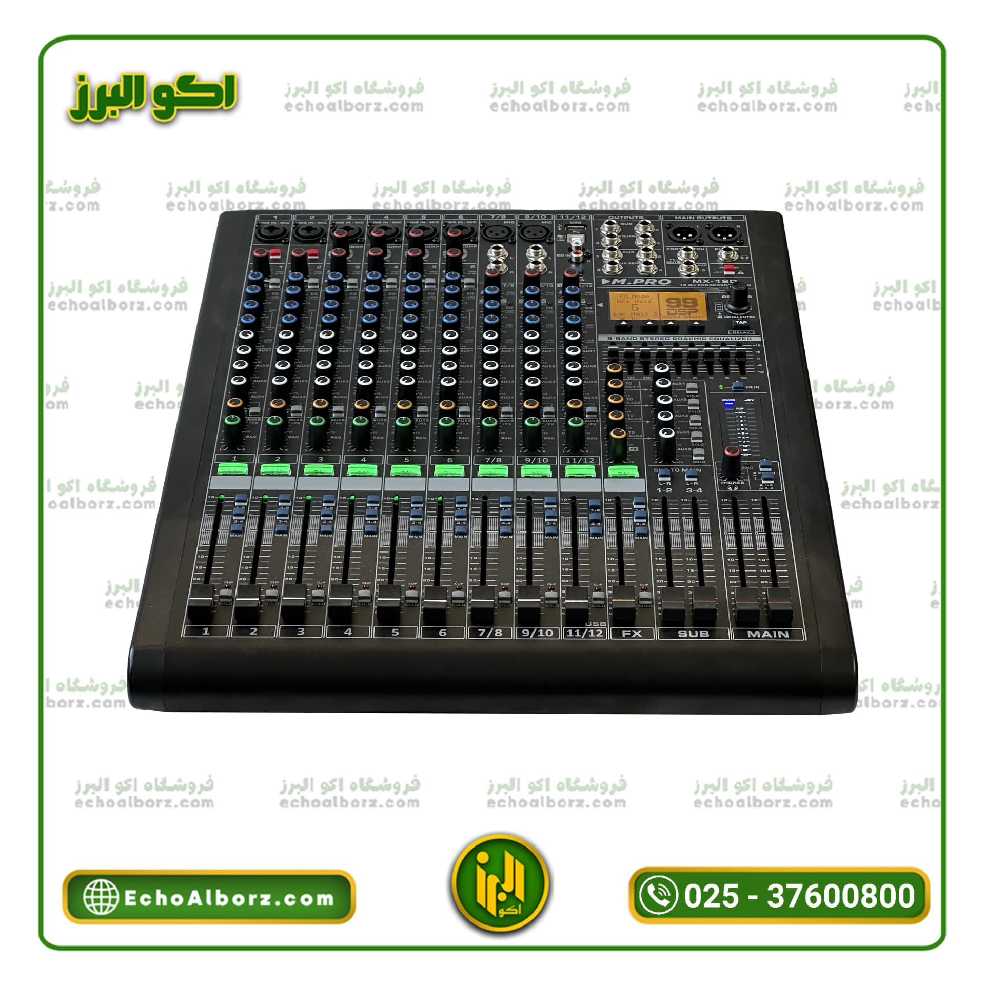 میکسر M.PRO مدل MX-12D (ارسال رایگان) — تصویر ۳
