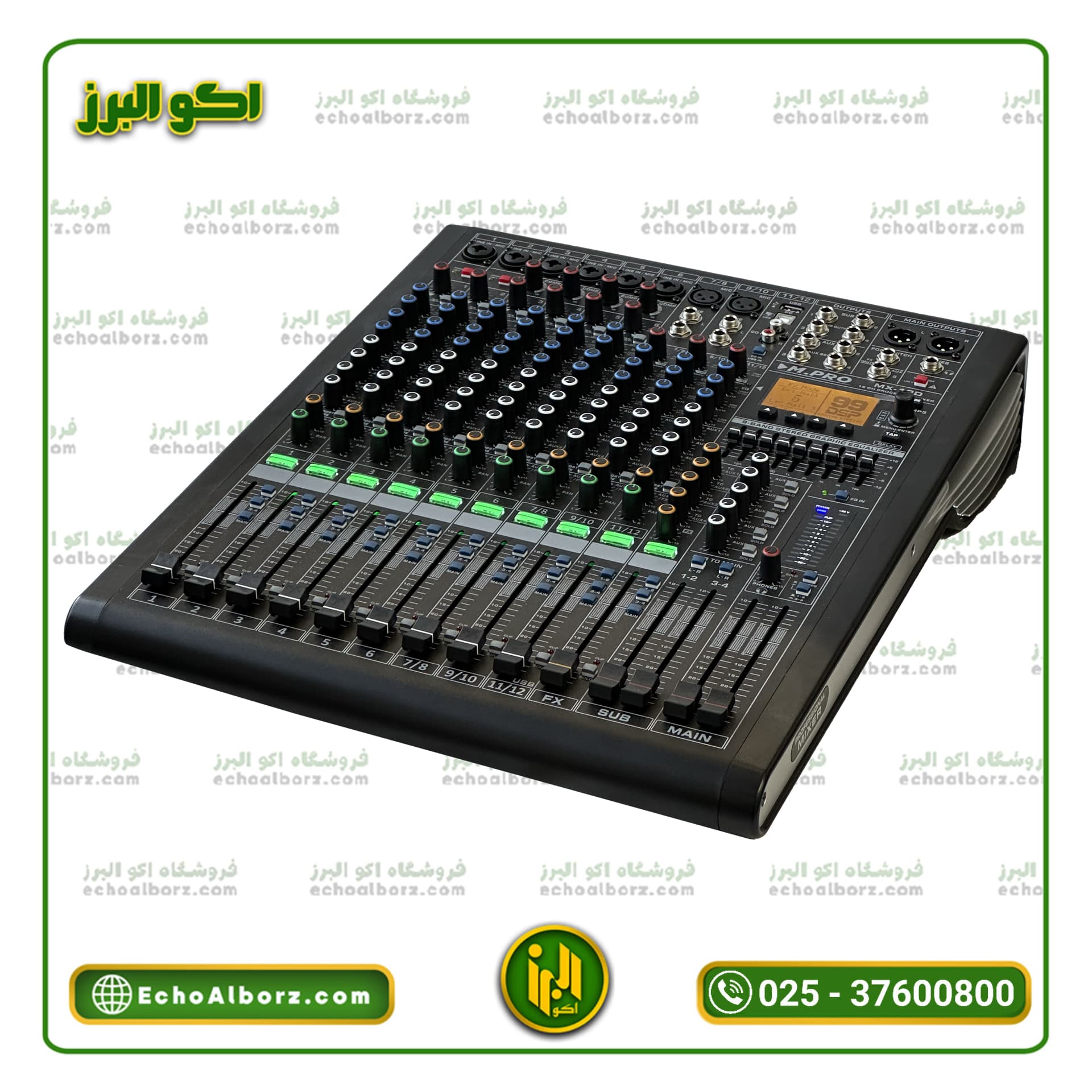 میکسر M.PRO مدل MX-12D (ارسال رایگان) — تصویر ۴