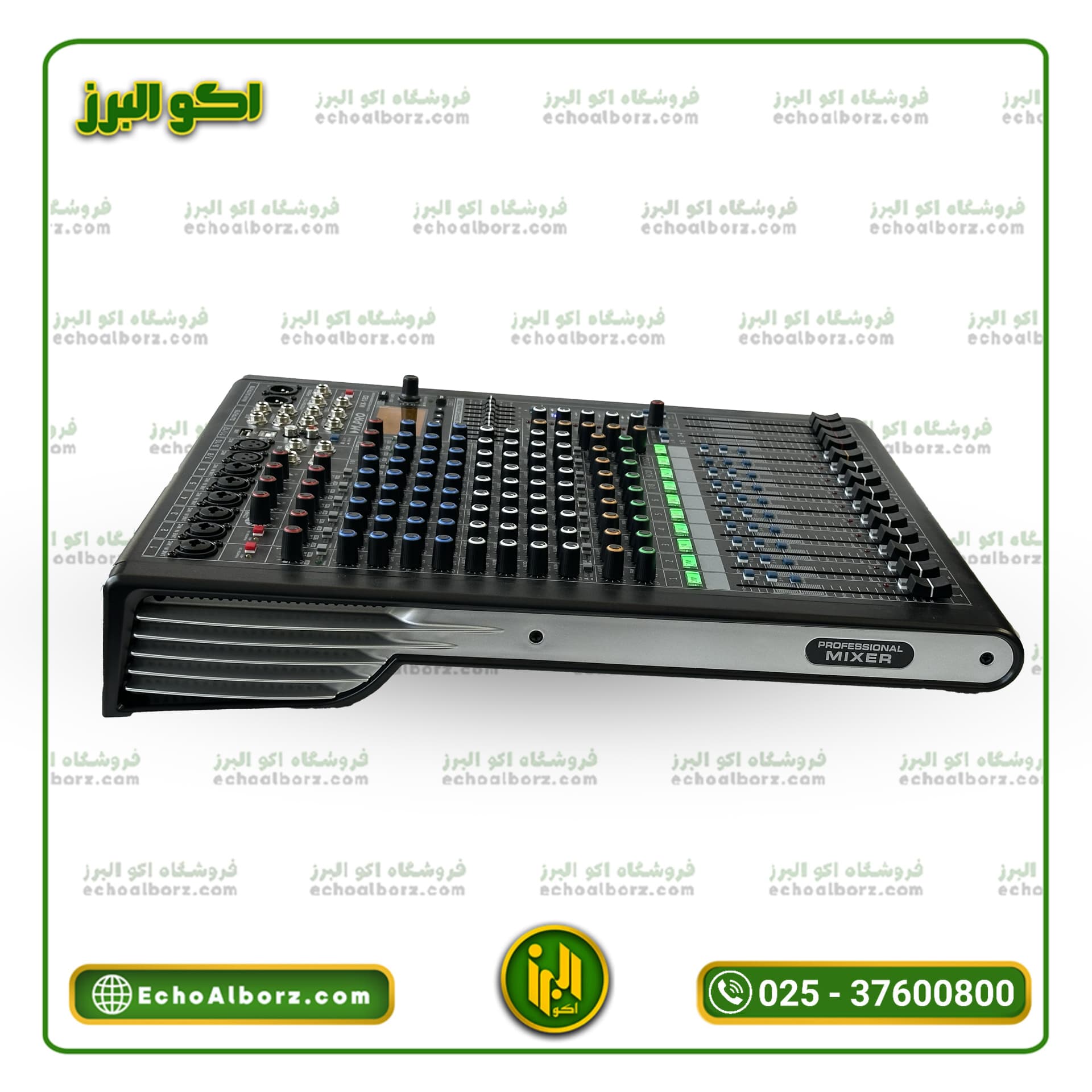 میکسر M.PRO مدل MX-12D (ارسال رایگان) — تصویر ۶