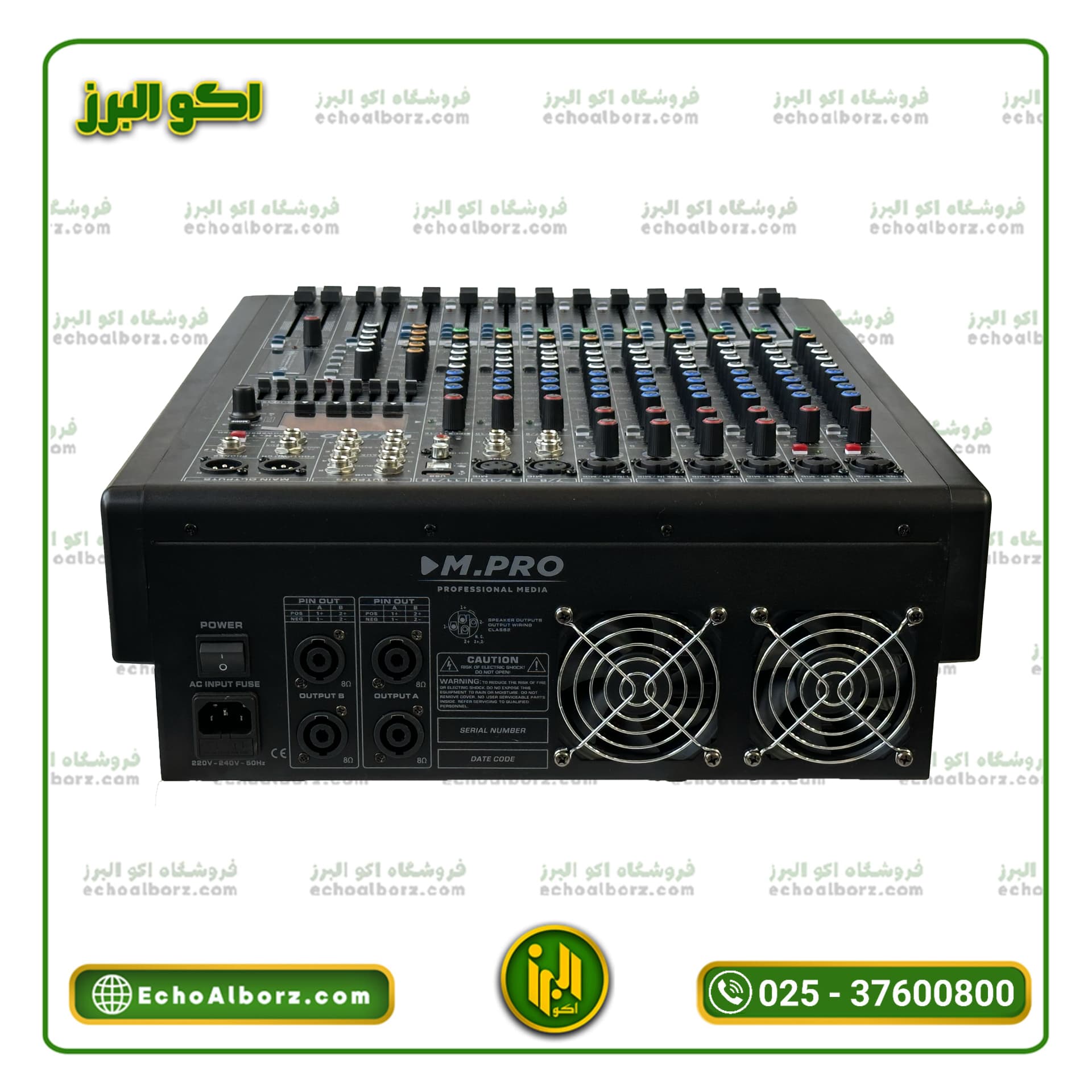 پاور میکسر ام پرو مدل M.PRO PMX-12D (ارسال رایگان) — تصویر ۵