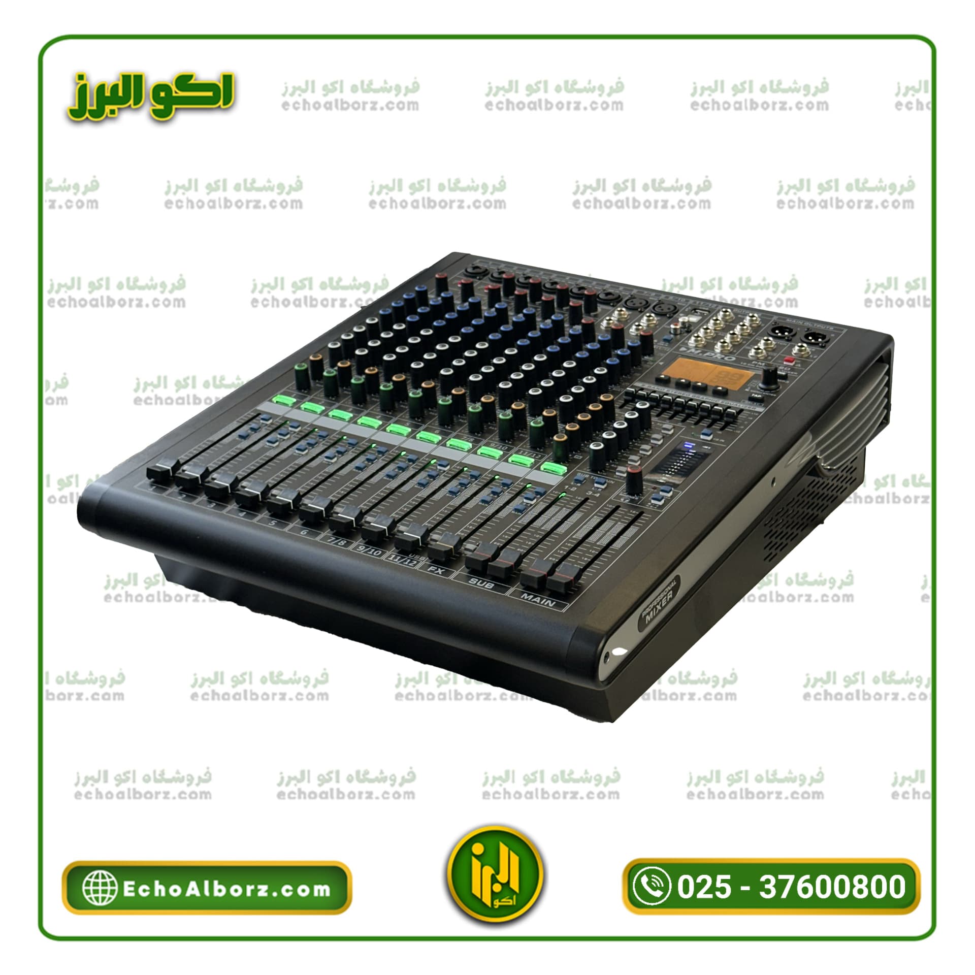 پاور میکسر ام پرو مدل M.PRO PMX-12D (ارسال رایگان) — تصویر ۳