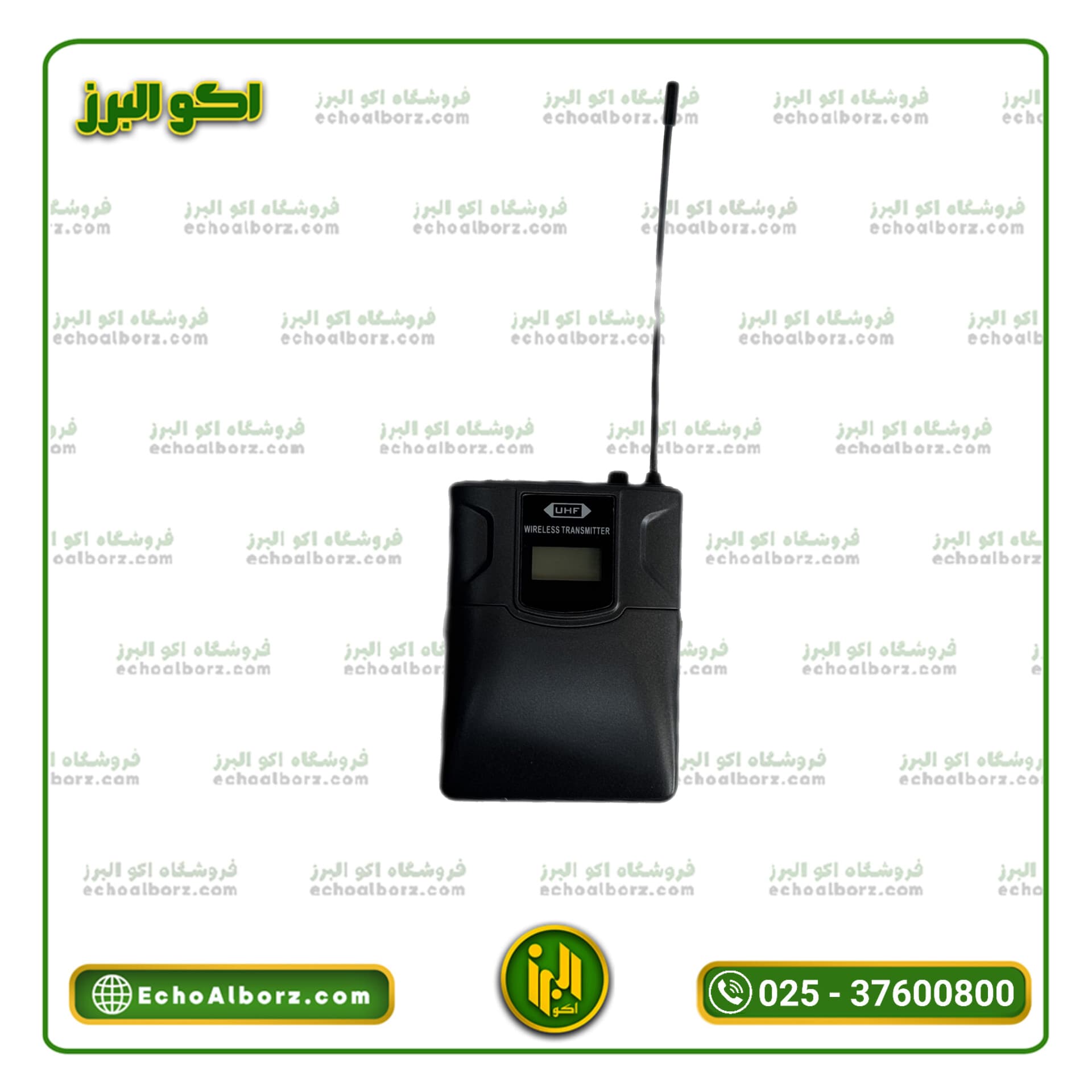 میکروفن بیسیم یقه‌ای نیو ساند مدل NEW SOUND NS‑U5 — تصویر ۴