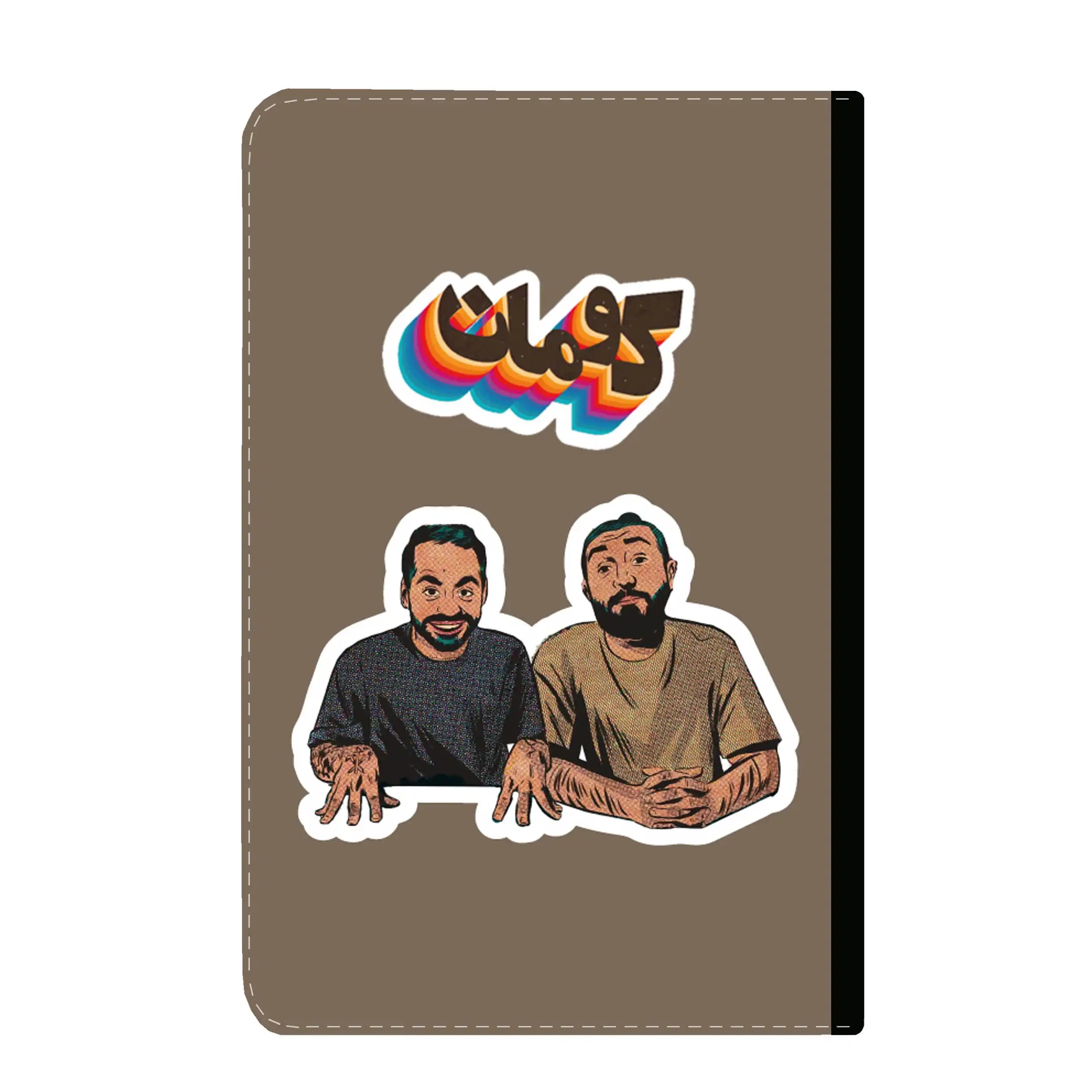 کلاسور طرح کومان کد 483 — تصویر ۲