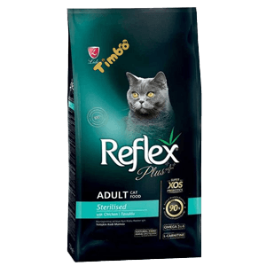 غذای خشک درمانی گربه استرلایزد رفلکس پلاس طعم مرغ (عقیم شده)