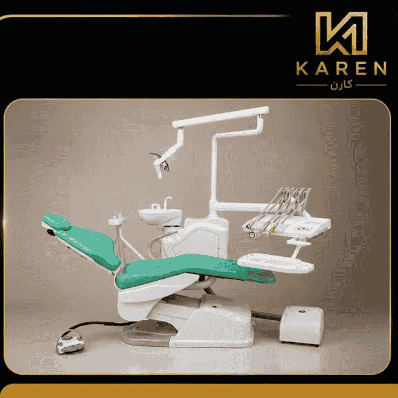یونیت دندانپزشکی کارن مدل ۵۰۹ (Karen 509)