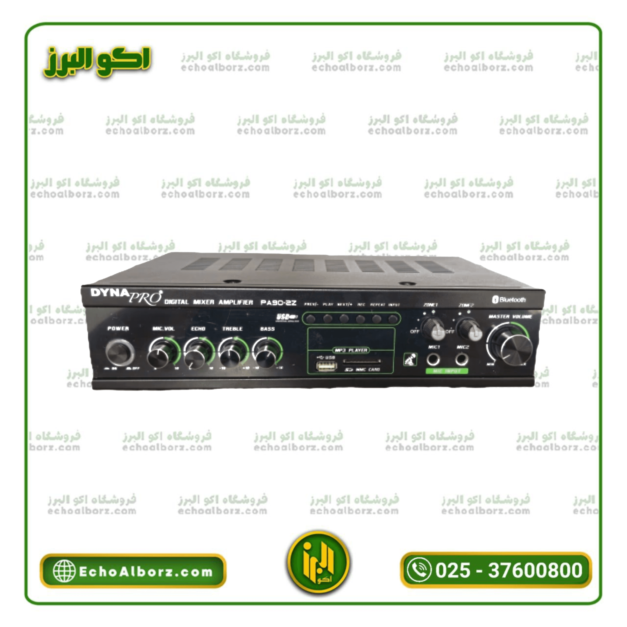 آمپلی فایر اهمی ولتی دایناپرو مدل DYNAPRO pa90 — تصویر ۲