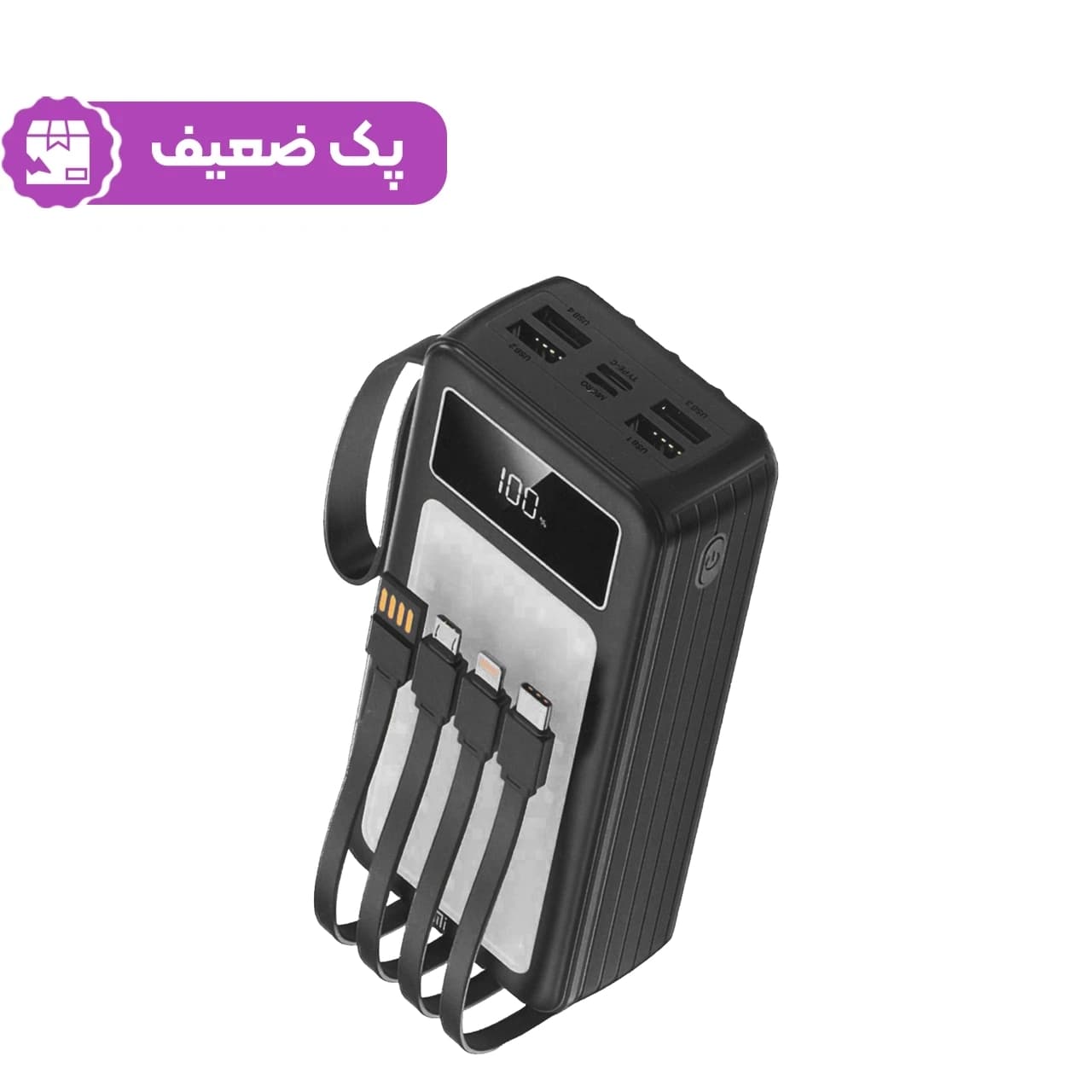 پاوربانک PD و فست شارژ Liami 50000Ah مدل LM7050 22.5W – مشکی (گارانتی شش ماهه شرکتی) — تصویر ۱۰