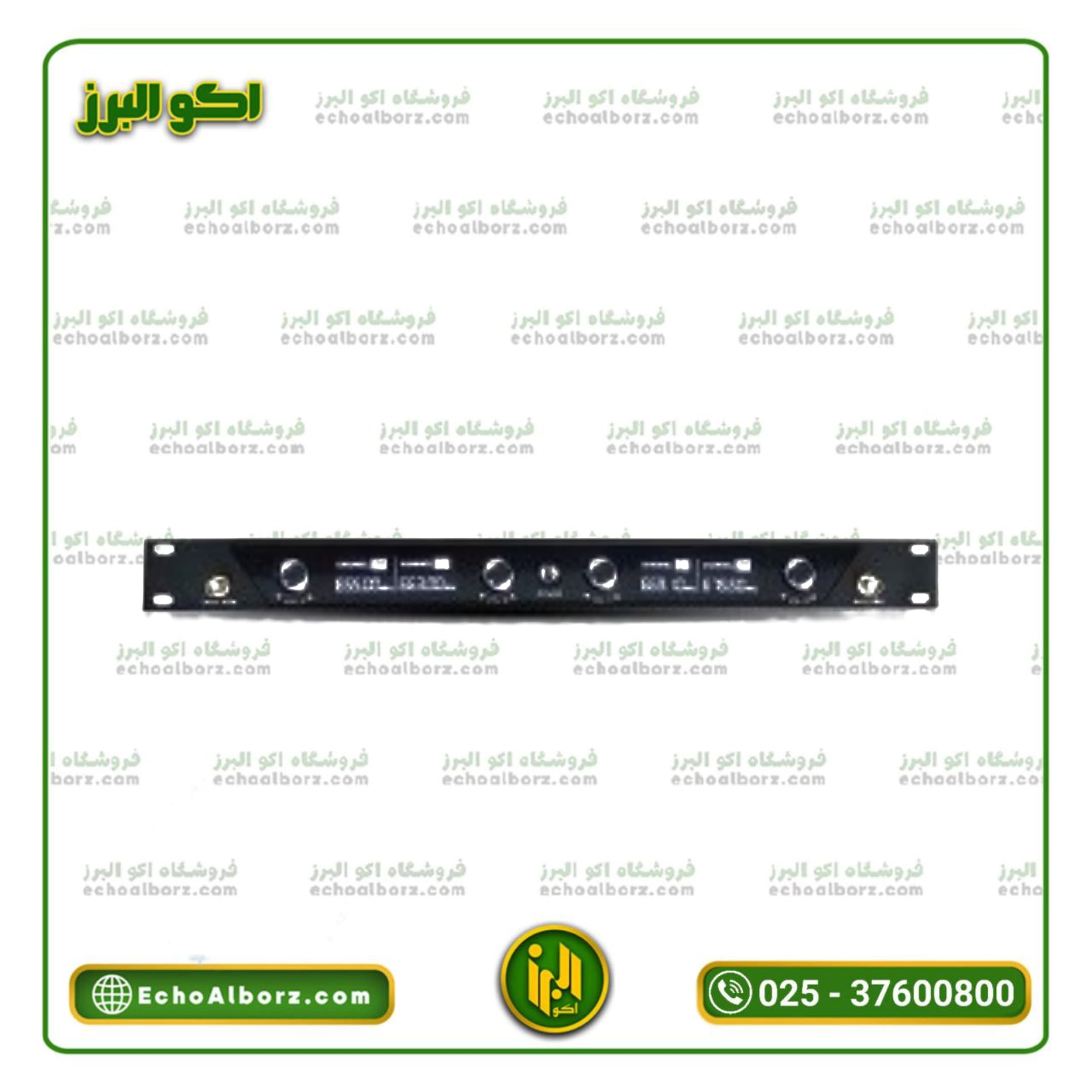 میکروفن کنفرانس بیسیم مدل ام پرو Mpro مدل MW8500 (ارسال رایگان) — تصویر ۴