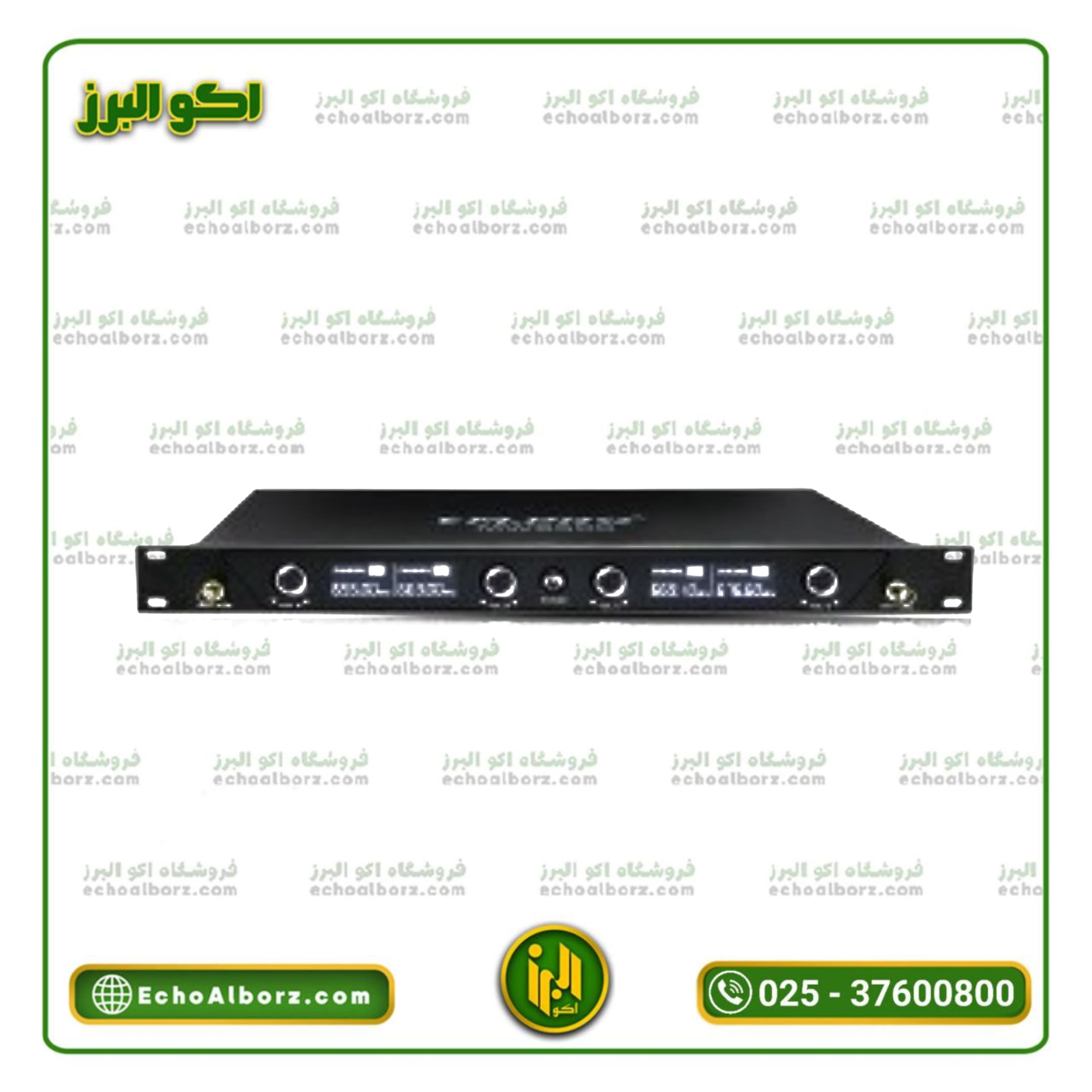میکروفن کنفرانس بیسیم مدل ام پرو Mpro مدل MW8500 (ارسال رایگان) — تصویر ۳