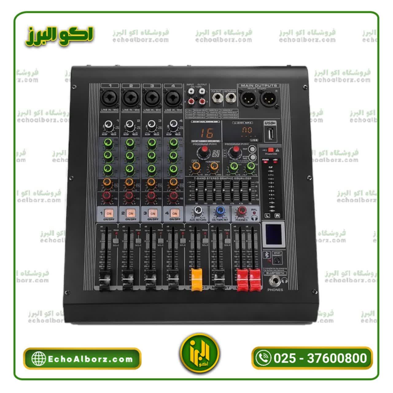 پاور میکسر ام پرو مدل M.PRO MP4(ارسال رایگان) — تصویر ۲