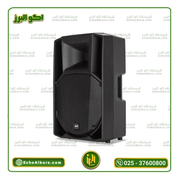 اسپیکر پسیو آر سی اف RCF ART 725 MK4 (گارانتی 18 ماهه شیدکو)