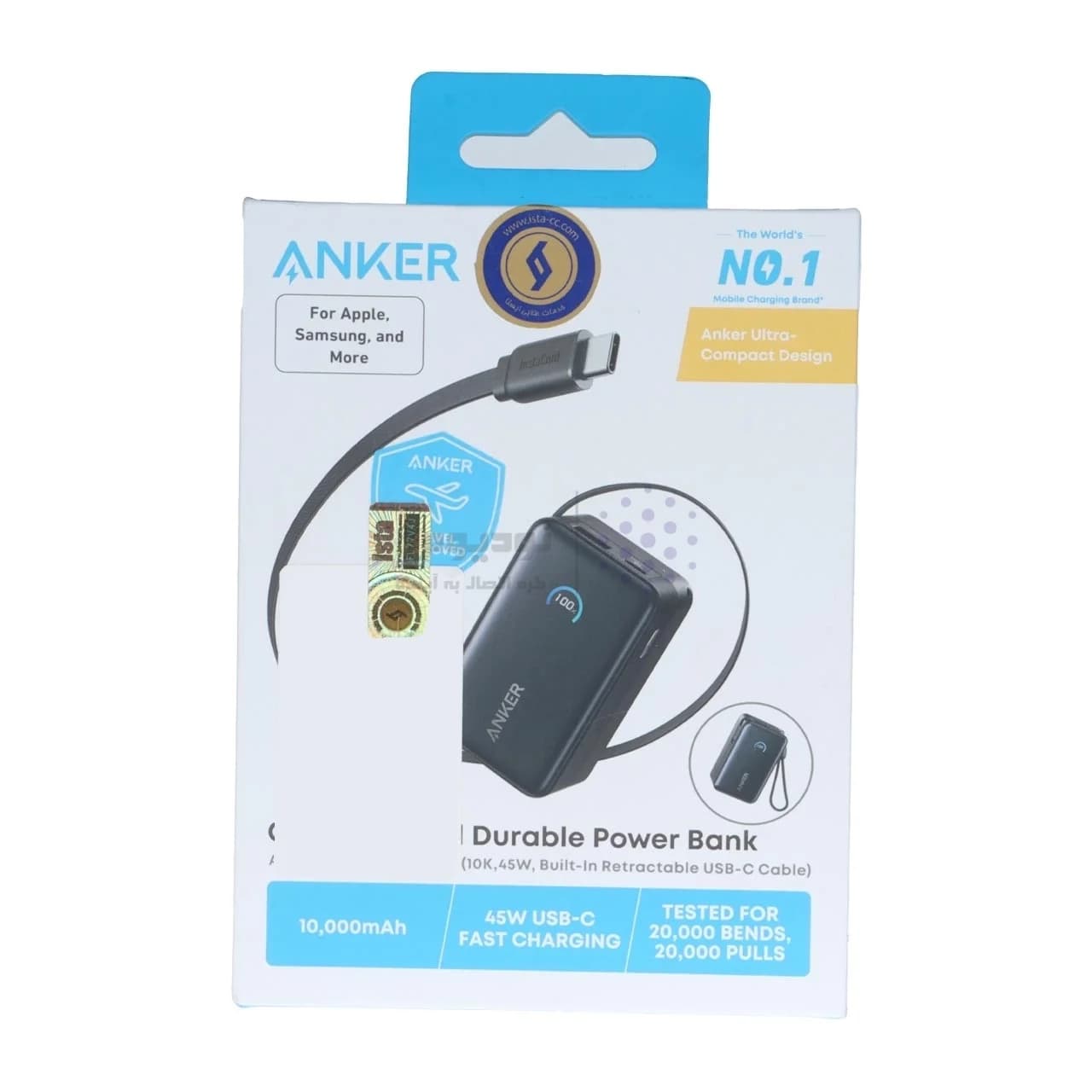 پاوربانک PD و فست شارژ Anker 45W 10000mAh مدل Nano A1638H11 – مشکی (گارانتی یکساله شرکتی) — تصویر ۵