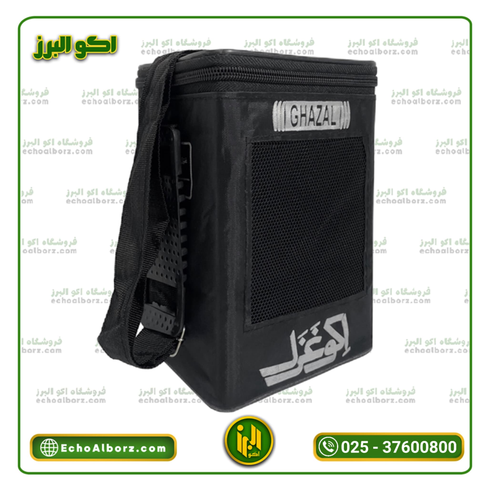 اکو همراه 5 اینچ اکو غزل G1000 MP3 — تصویر ۲