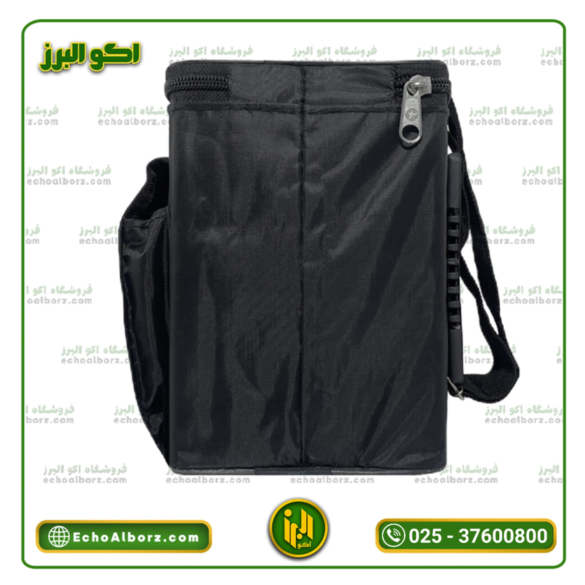 اکو همراه 5 اینچ اکو غزل G1000 MP3 — تصویر ۴