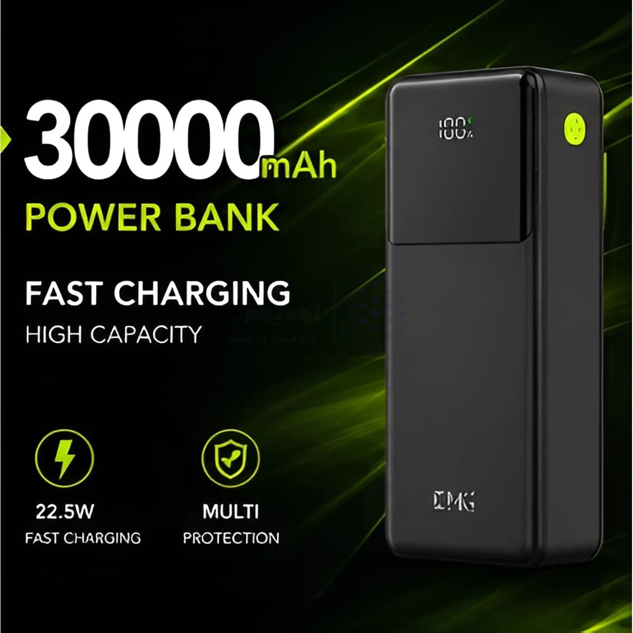 پاوربانک PD و فست شارژ KPG 30000mAh مدل PD-39 22.5W – مشکی – kZN (گارانتی شش ماهه Kezen) — تصویر ۷