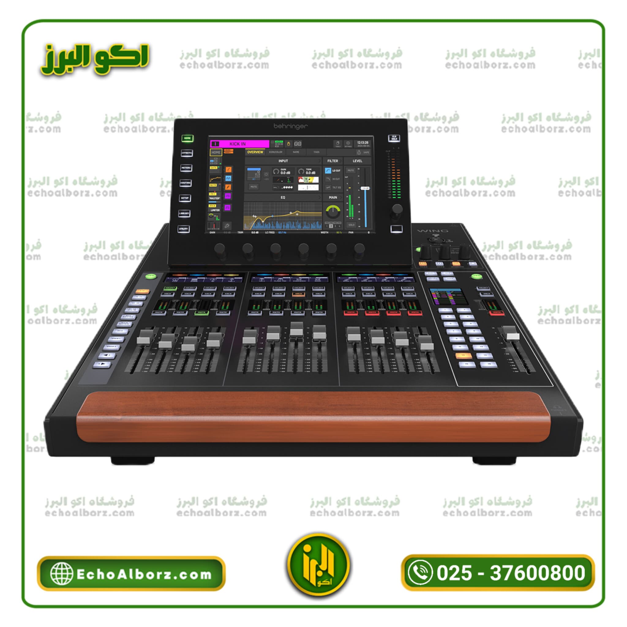 میکسر دیجتال وینگ بهرینگر مدل Behringer WING COMPACT