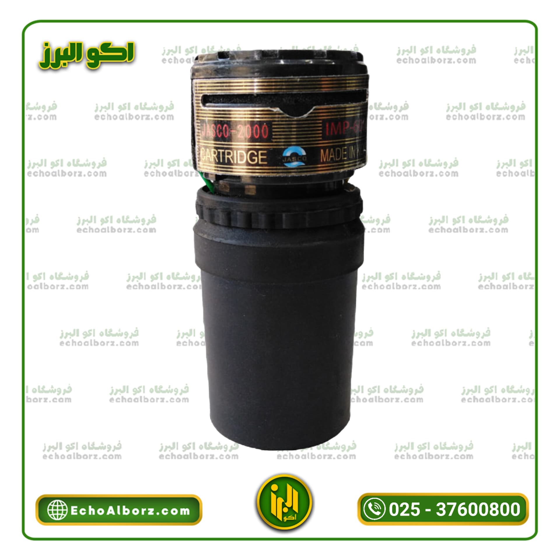 کپسول میکروفون جاسکو 2000