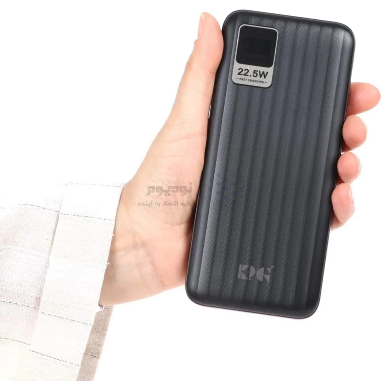 پاوربانک PD و فست شارژ KPG 30000mAh مدل KPG-310 22.5W – مشکی – kZN (گارانتی شش ماهه Kezen) — تصویر ۶