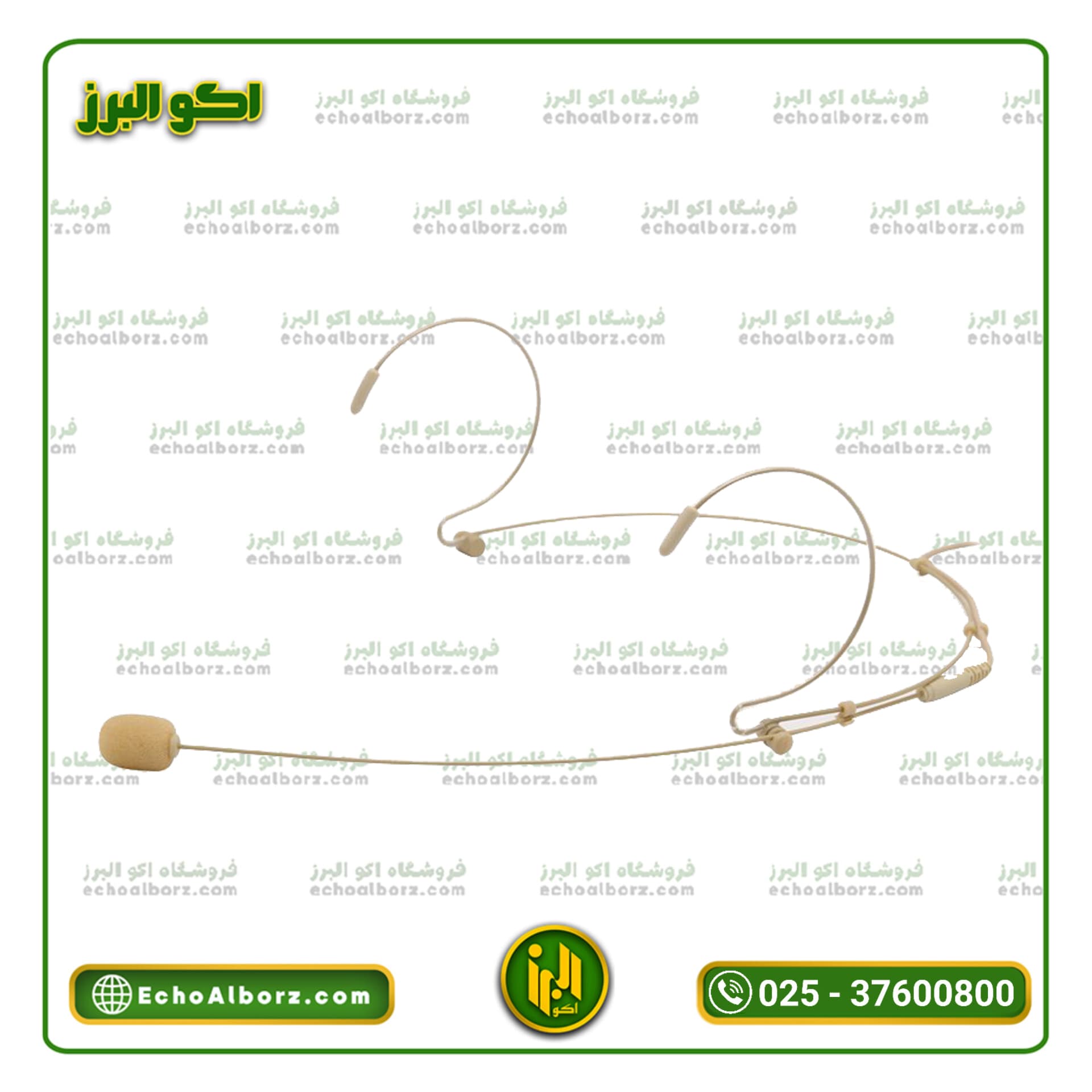میکروفن هدست جک 3.5 میلیمتری M.PRO H2