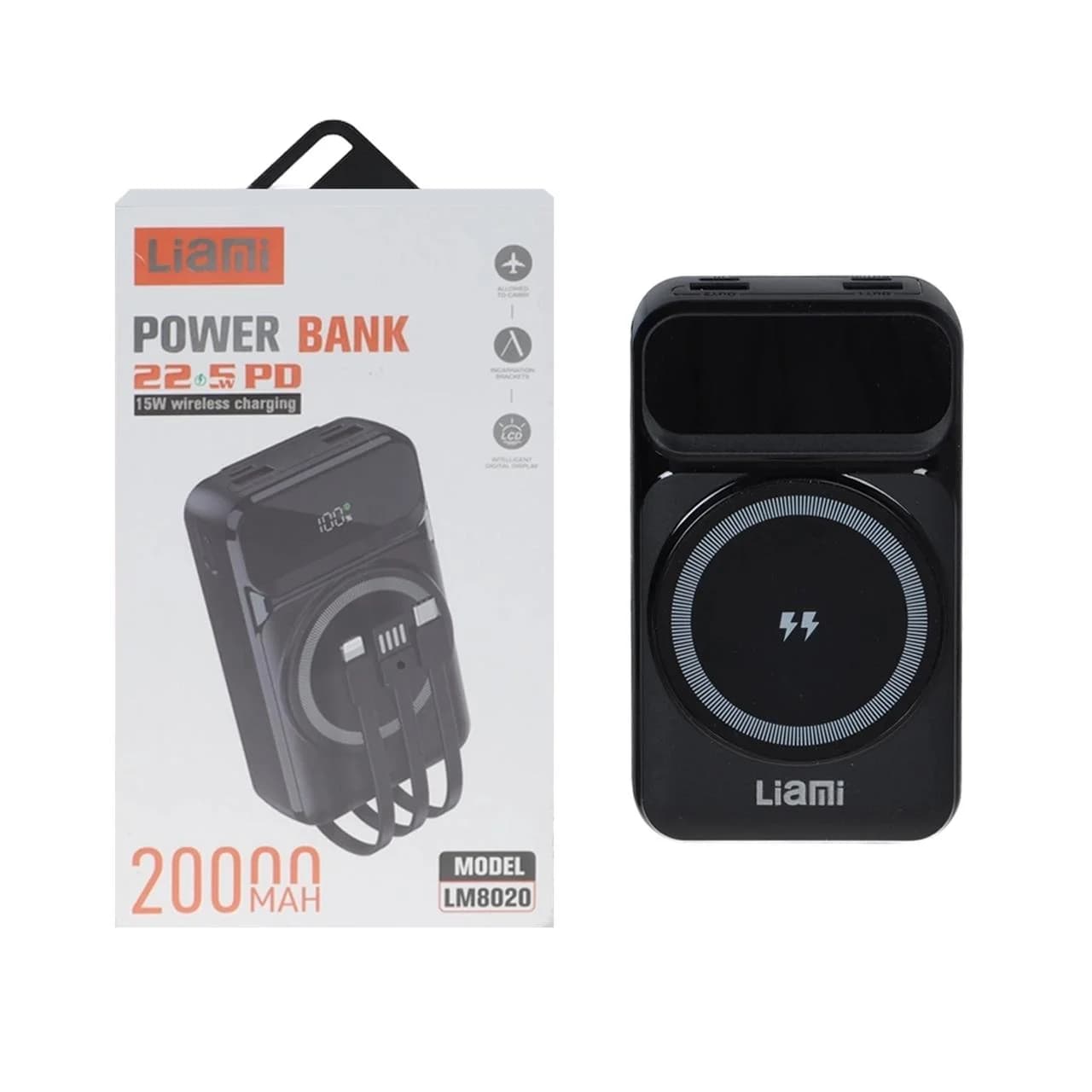 پاوربانک مگ سیف PD و فست شارژ Liami 22.5W 20000mAh مدل LM8020 – سفید (گارانتی شش ماهه شرکتی) — تصویر ۸